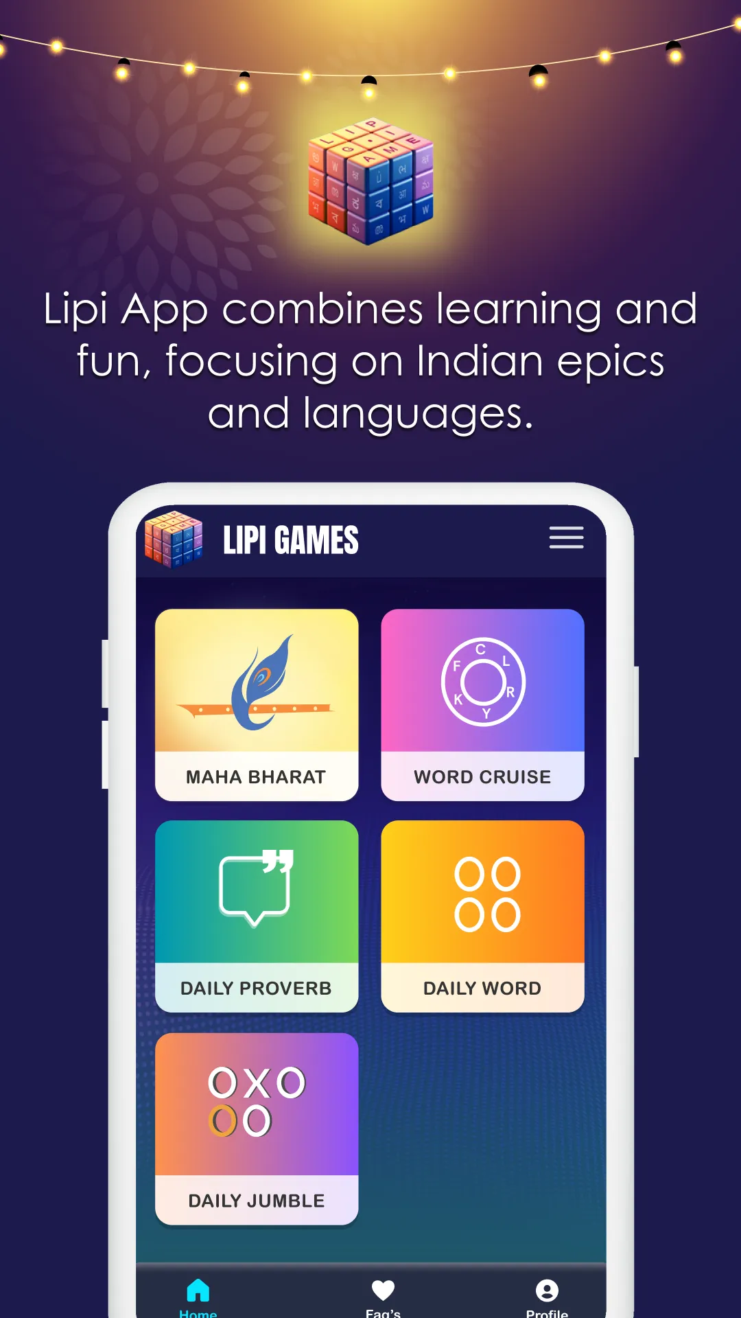 Lipi Epics & Wordgames | Indus Appstore | Screenshot