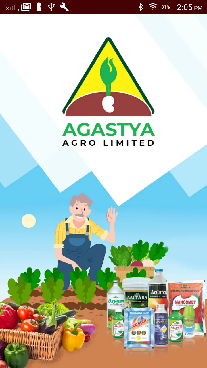 Agastya Agro | Indus Appstore | Screenshot