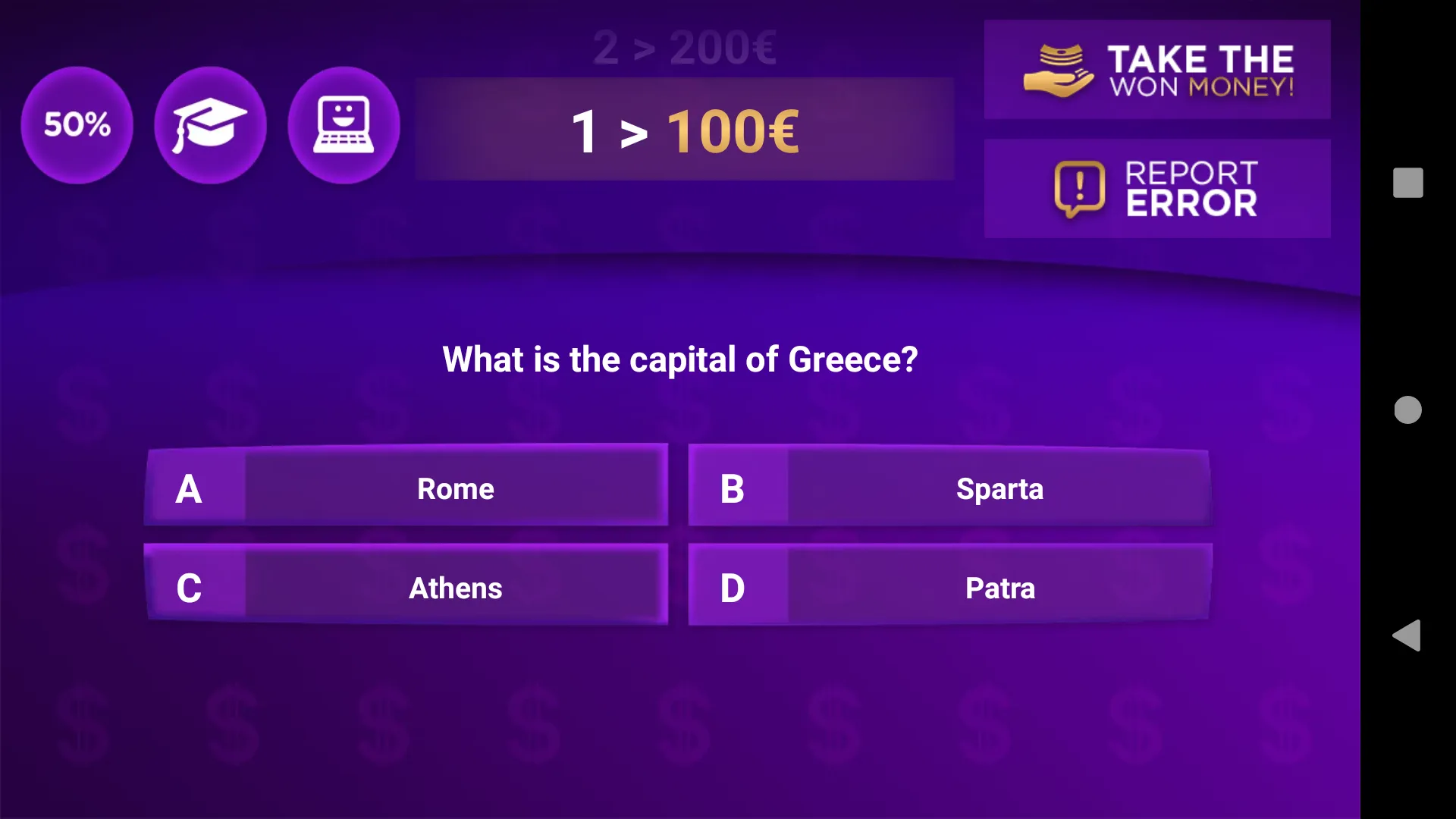 Trivia Quiz Get Rich | Indus Appstore | Screenshot