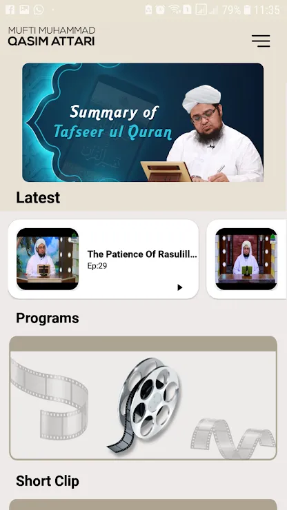 Mufti Qasim Attari | Indus Appstore | Screenshot