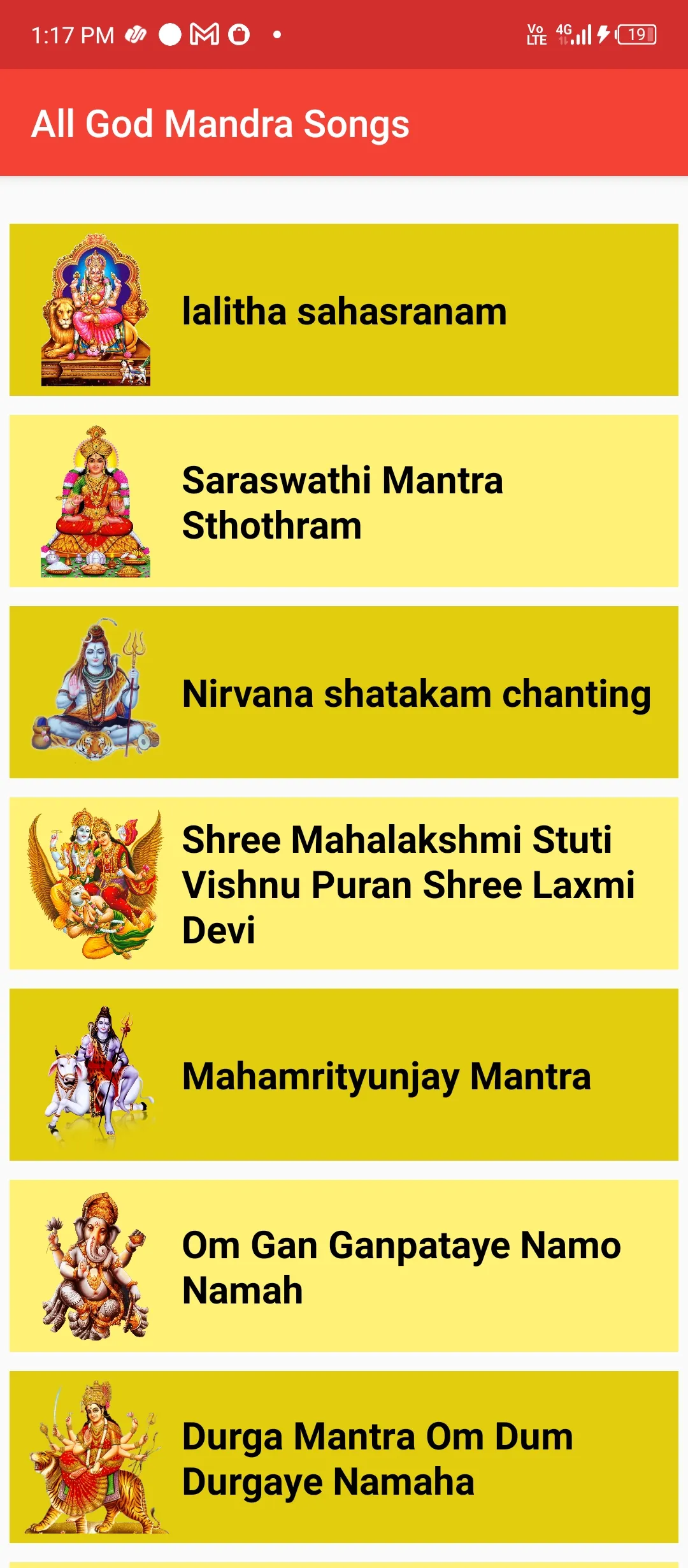 Hindu God Devotional Songs | Indus Appstore | Screenshot