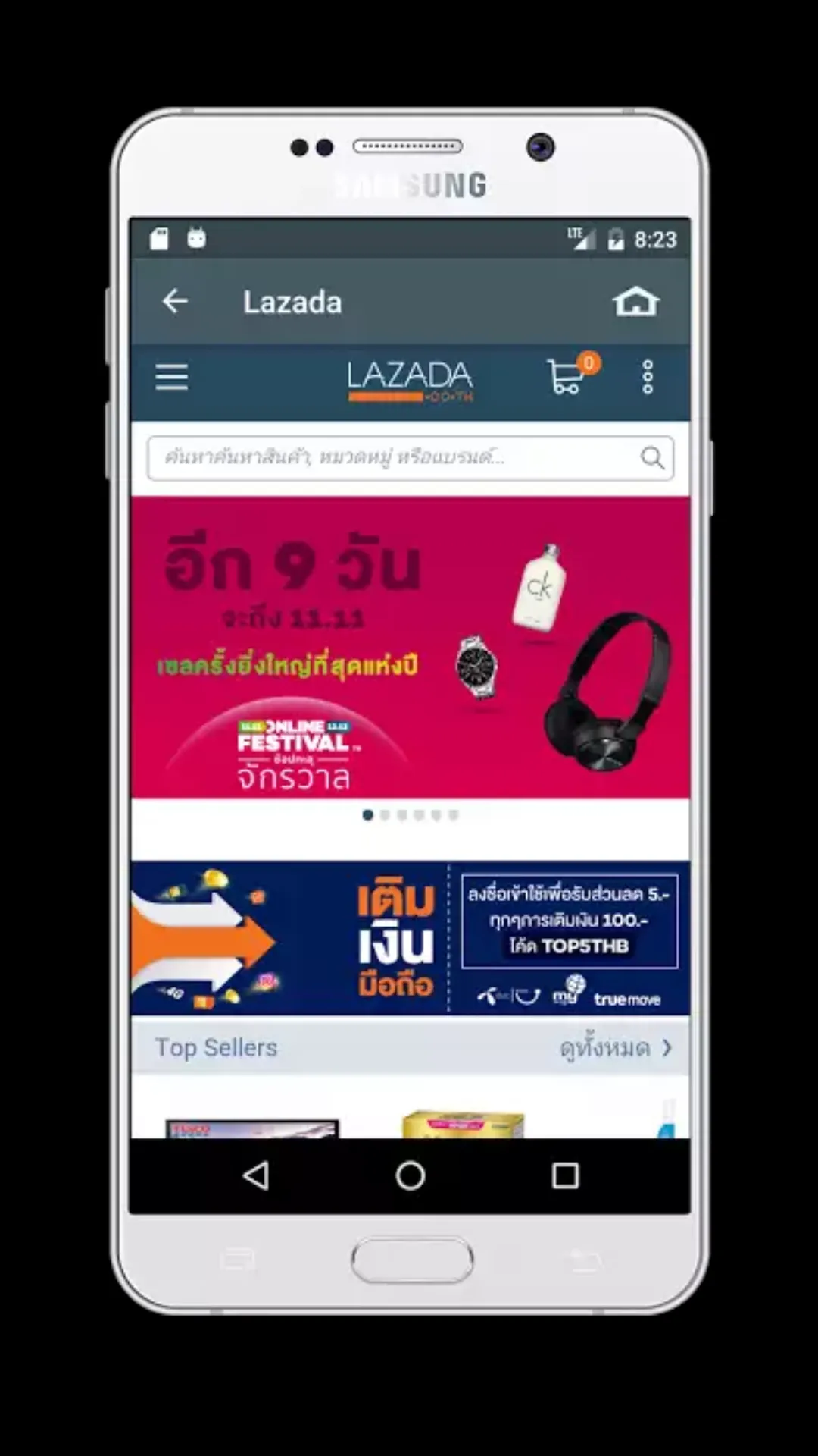 Online Shopping Thailand | Indus Appstore | Screenshot