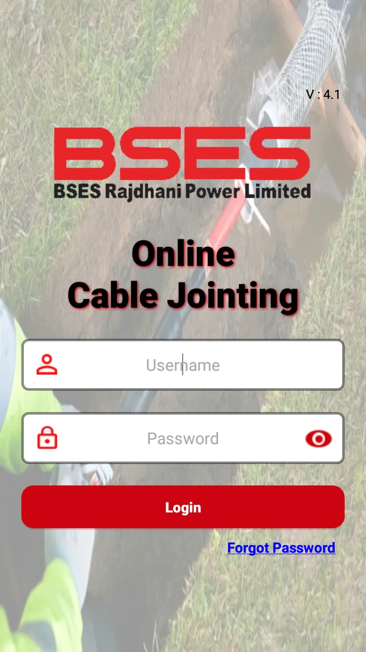 BRPL Online Cable Jointing | Indus Appstore | Screenshot