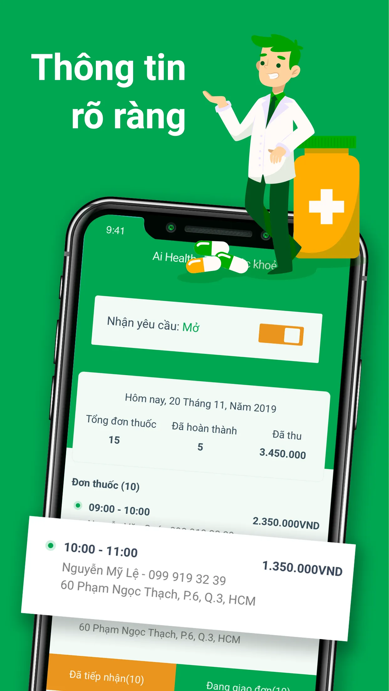 AI PHARMACY | Indus Appstore | Screenshot