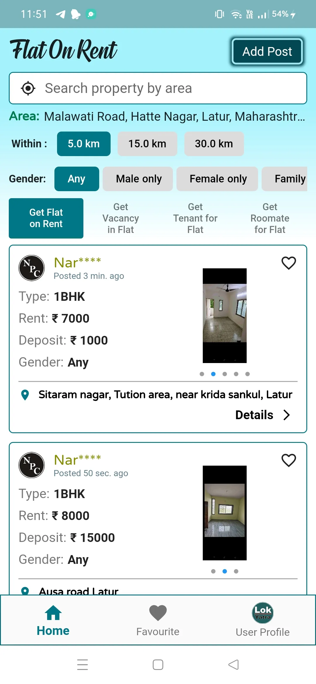 Flat On Rent | Indus Appstore | Screenshot