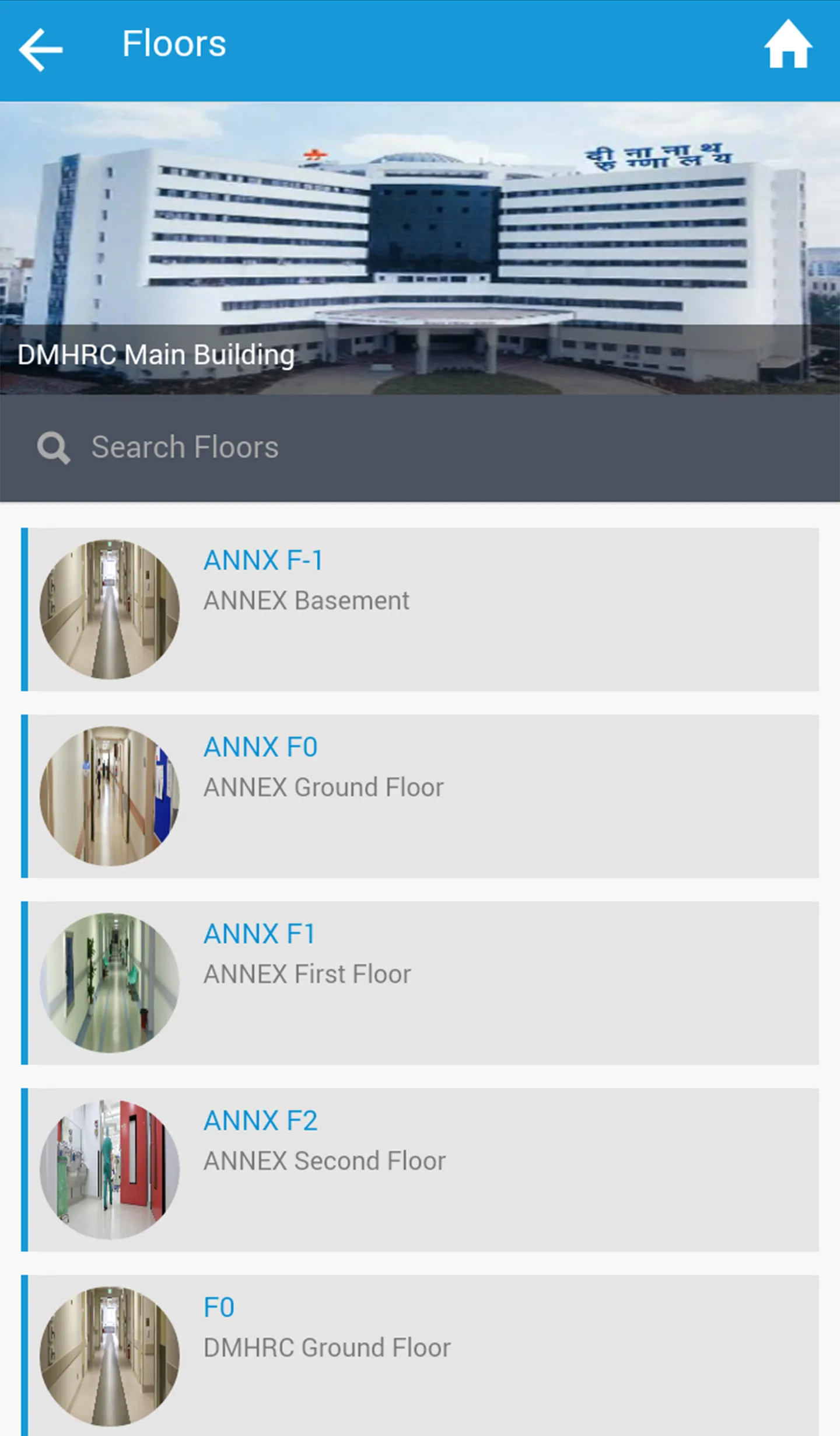 DM Hospital | Indus Appstore | Screenshot
