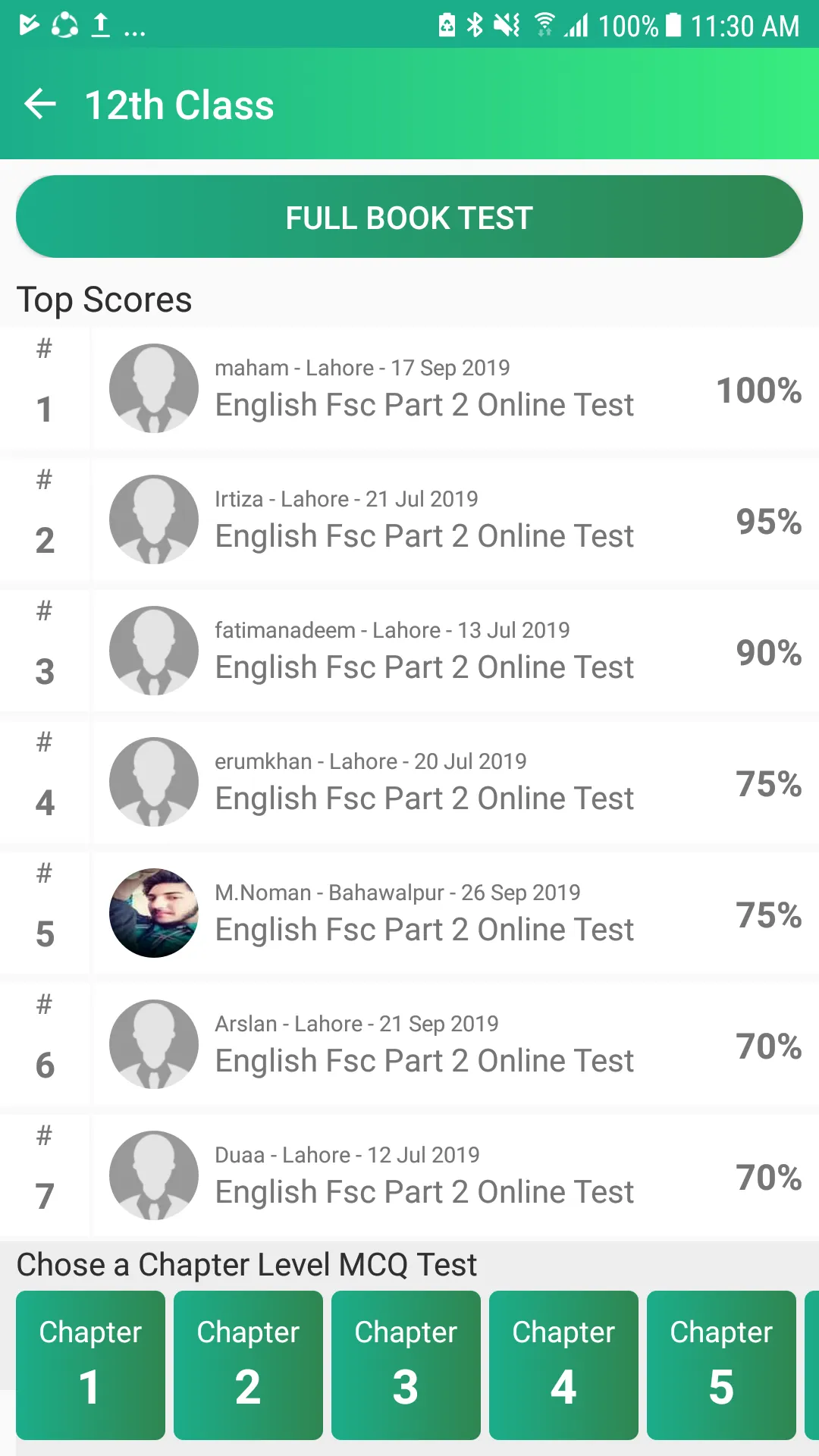 ICS-Inter in Computer Science | Indus Appstore | Screenshot