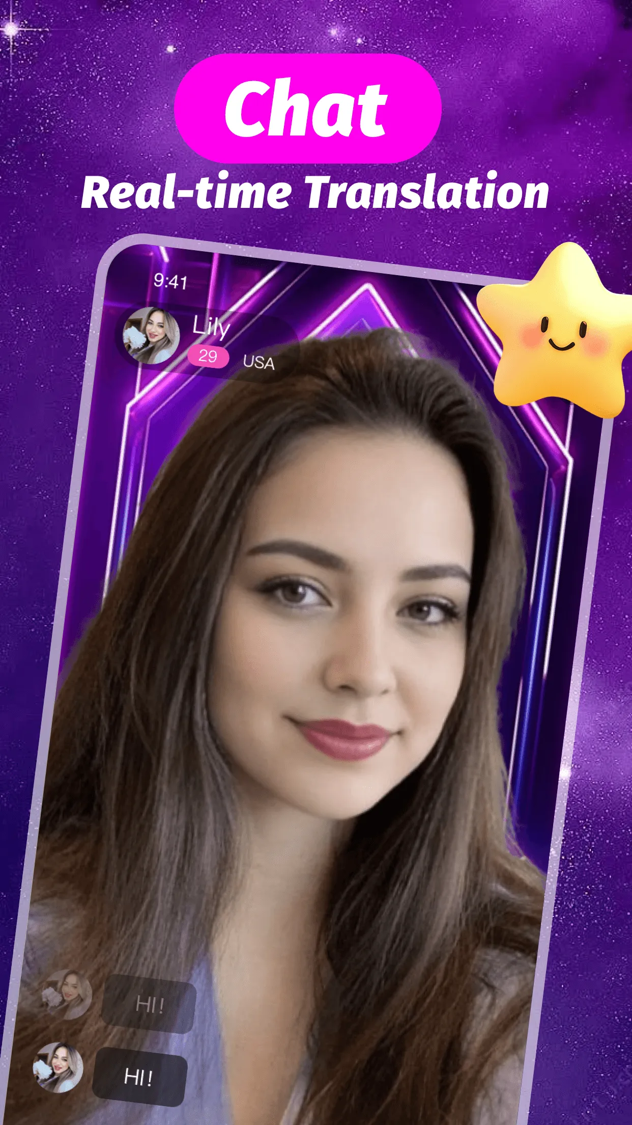 CheerU-Live Video Chat | Indus Appstore | Screenshot