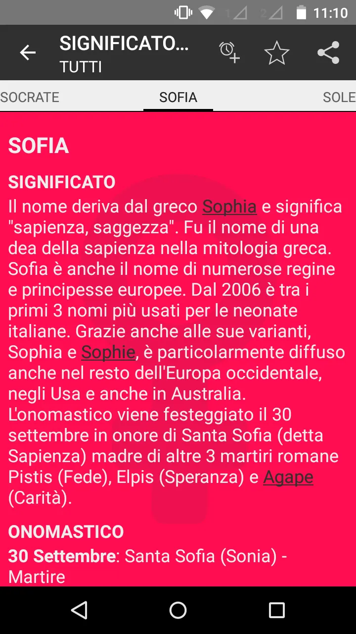 Significato dei Nomi - Nomix | Indus Appstore | Screenshot