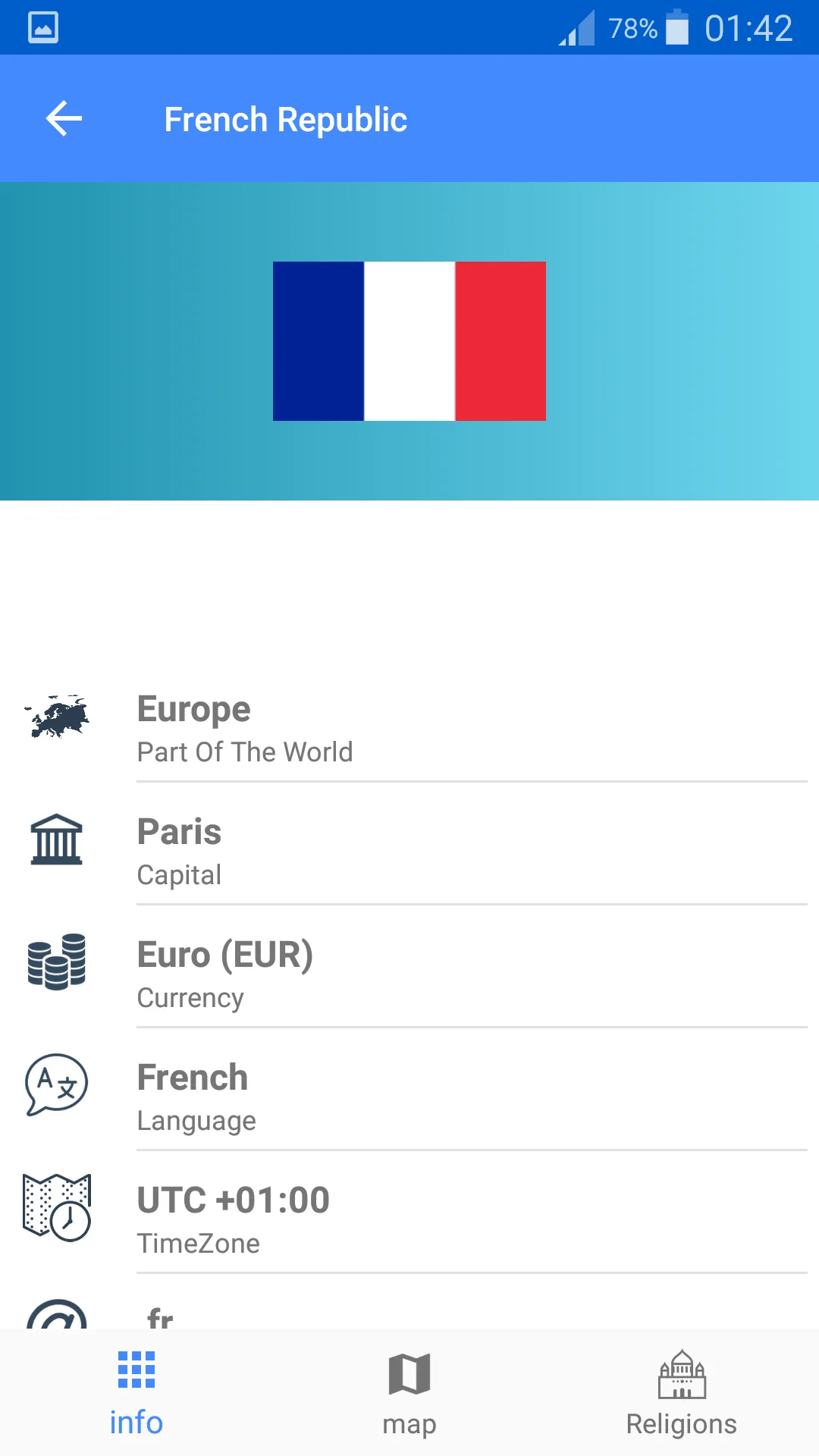 Country Capitals and Currency  | Indus Appstore | Screenshot