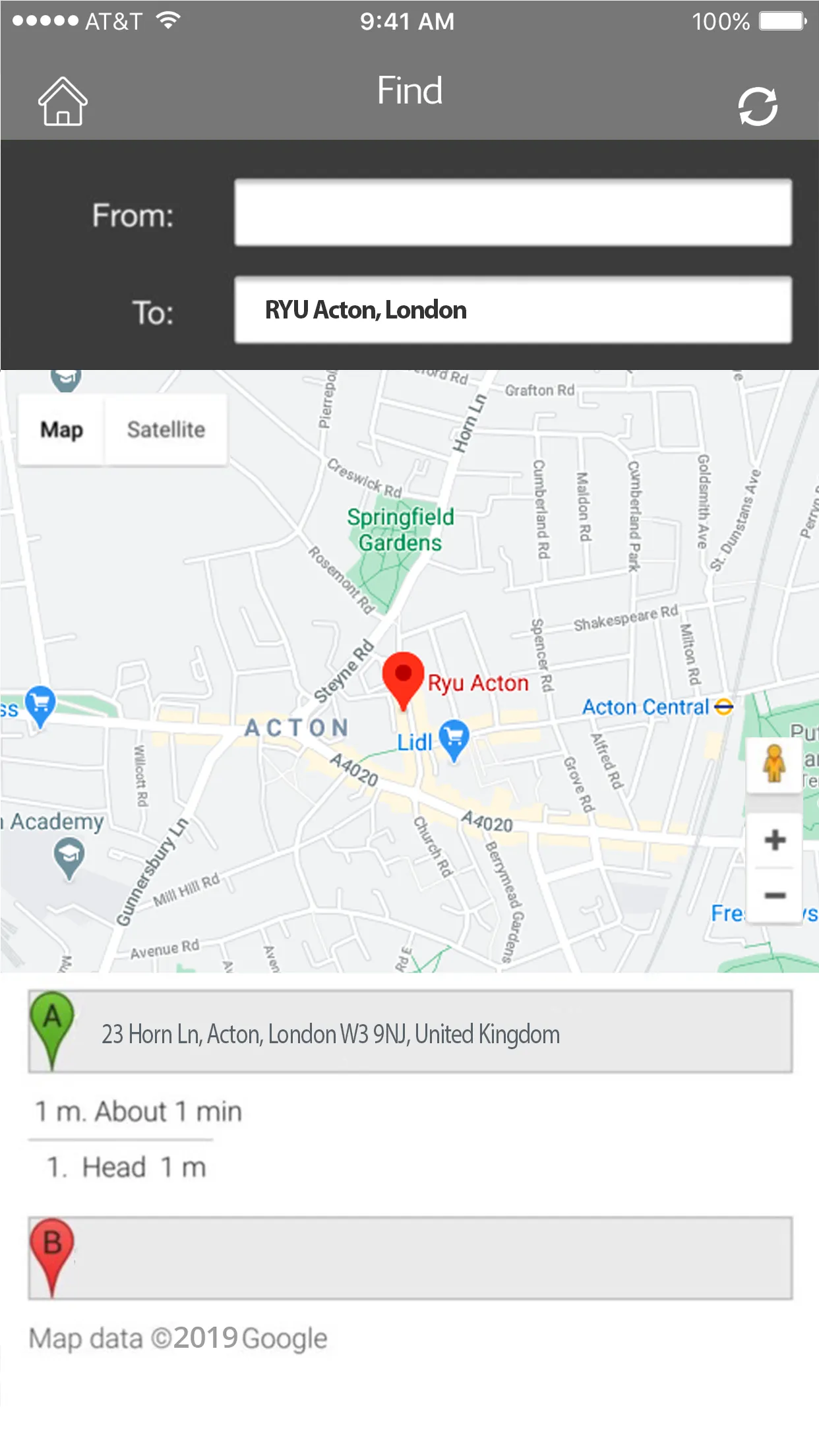 RYU Acton, London | Indus Appstore | Screenshot