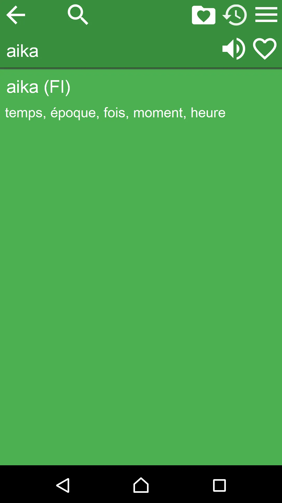 Finnish French Dictionary | Indus Appstore | Screenshot