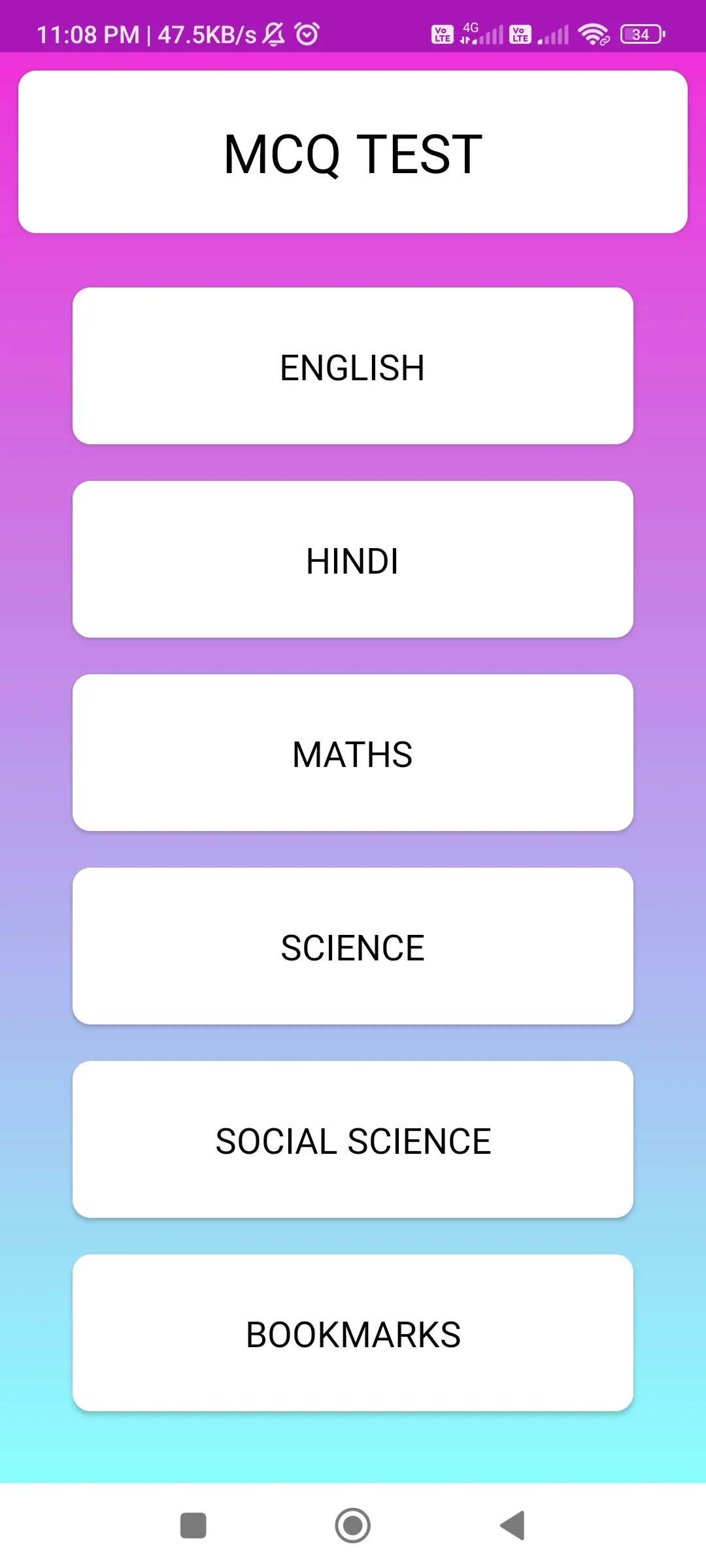 Class 8 MCQ | Indus Appstore | Screenshot