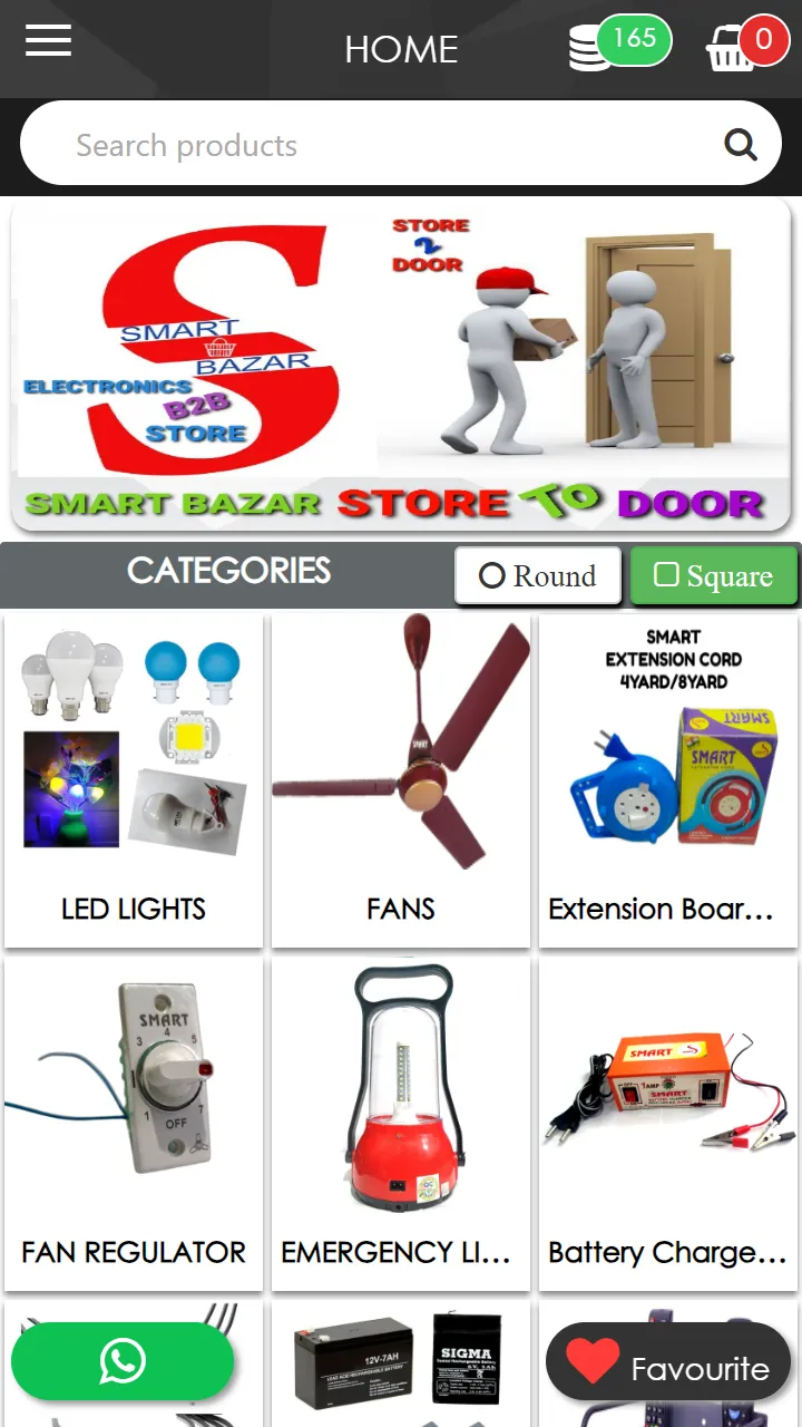 Smart Bazar -Gorai Electronics | Indus Appstore | Screenshot