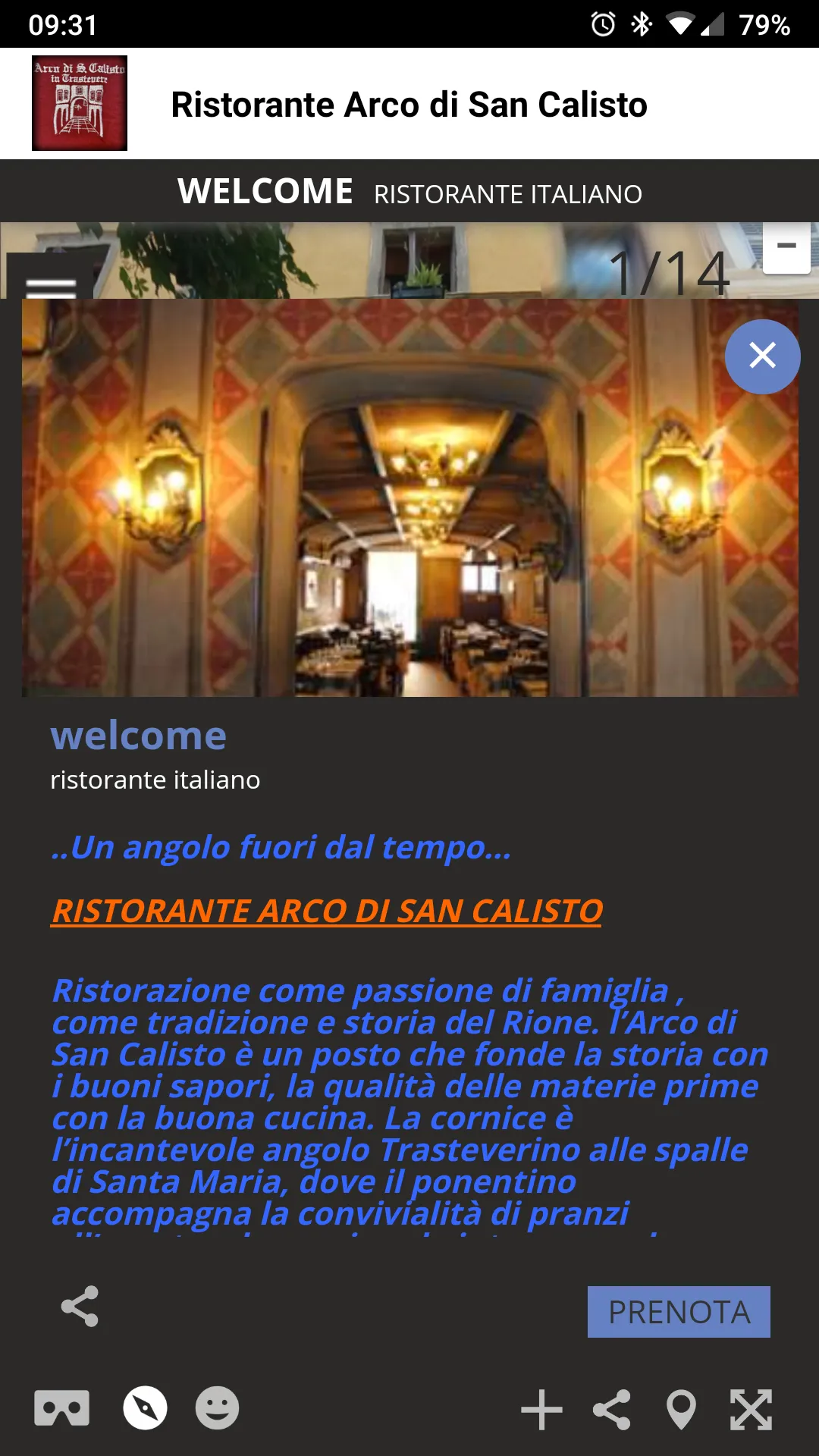 Ristorante Arco di San Calisto | Indus Appstore | Screenshot