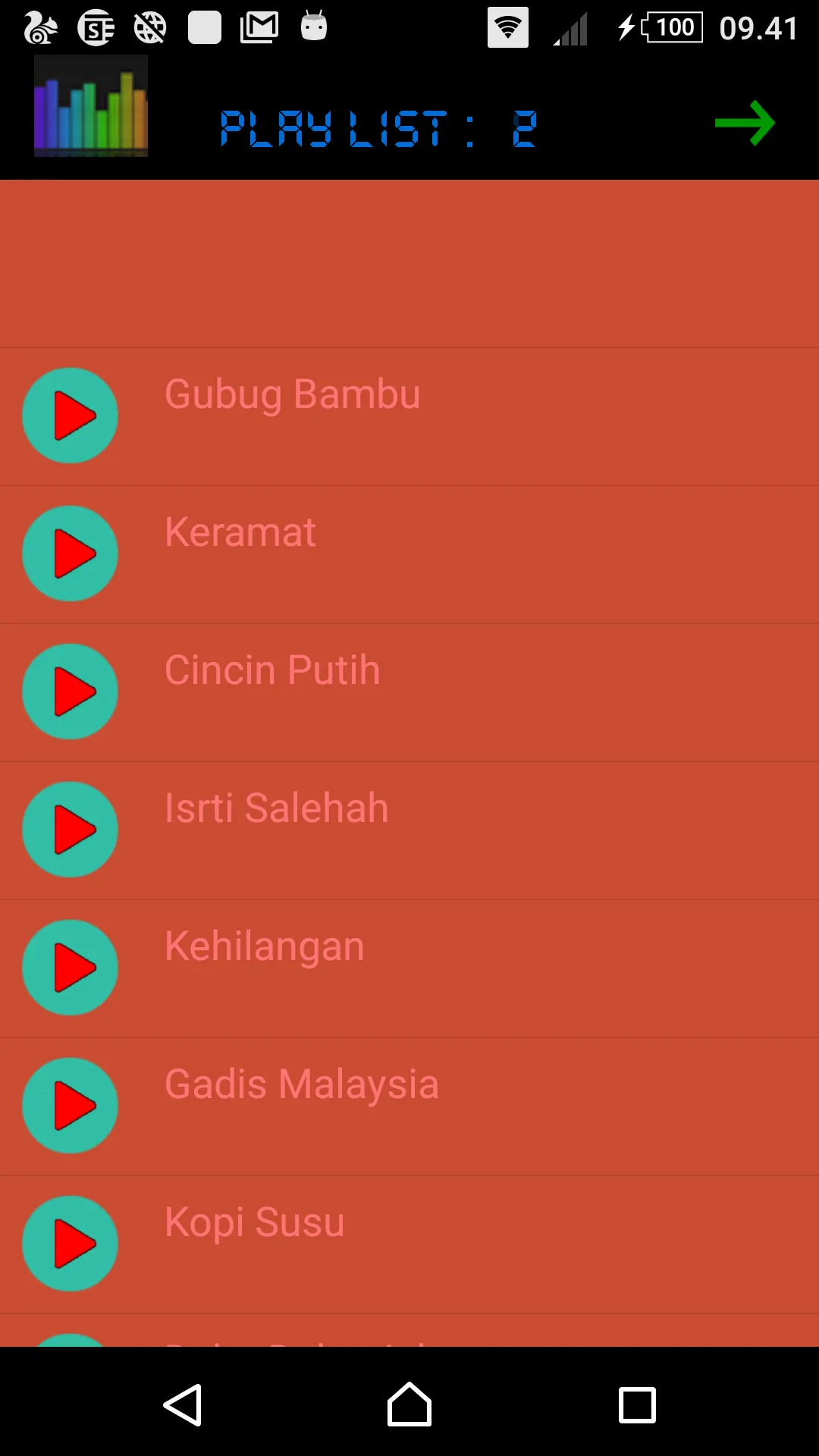 Dangdut Karaoke Offline | Indus Appstore | Screenshot