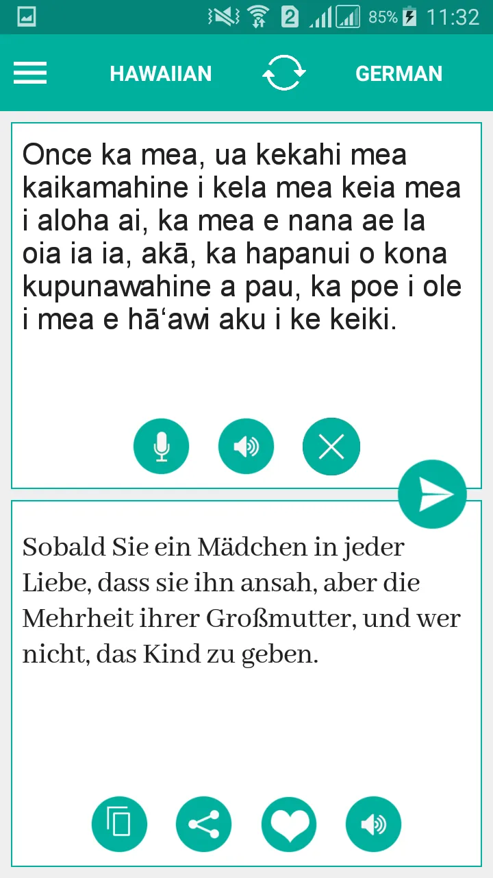 Hawaiian German Translator | Indus Appstore | Screenshot