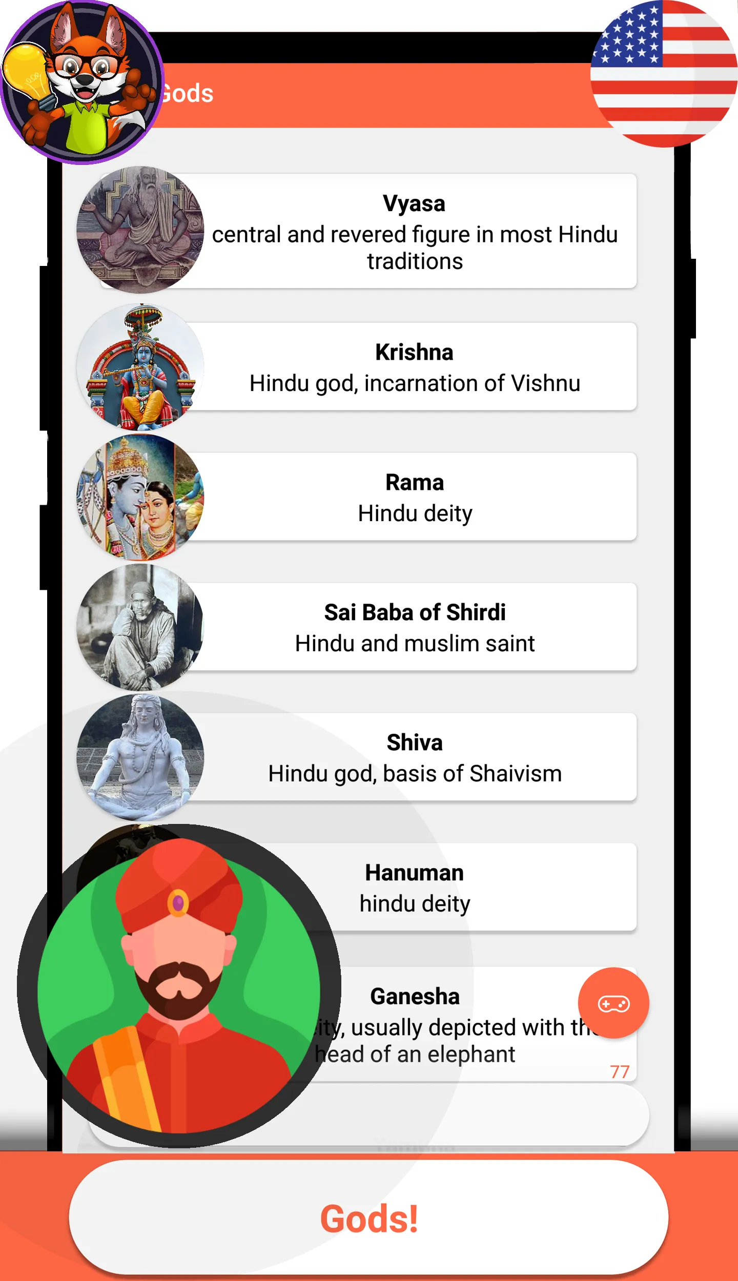 Hinduism Quiz | Indus Appstore | Screenshot