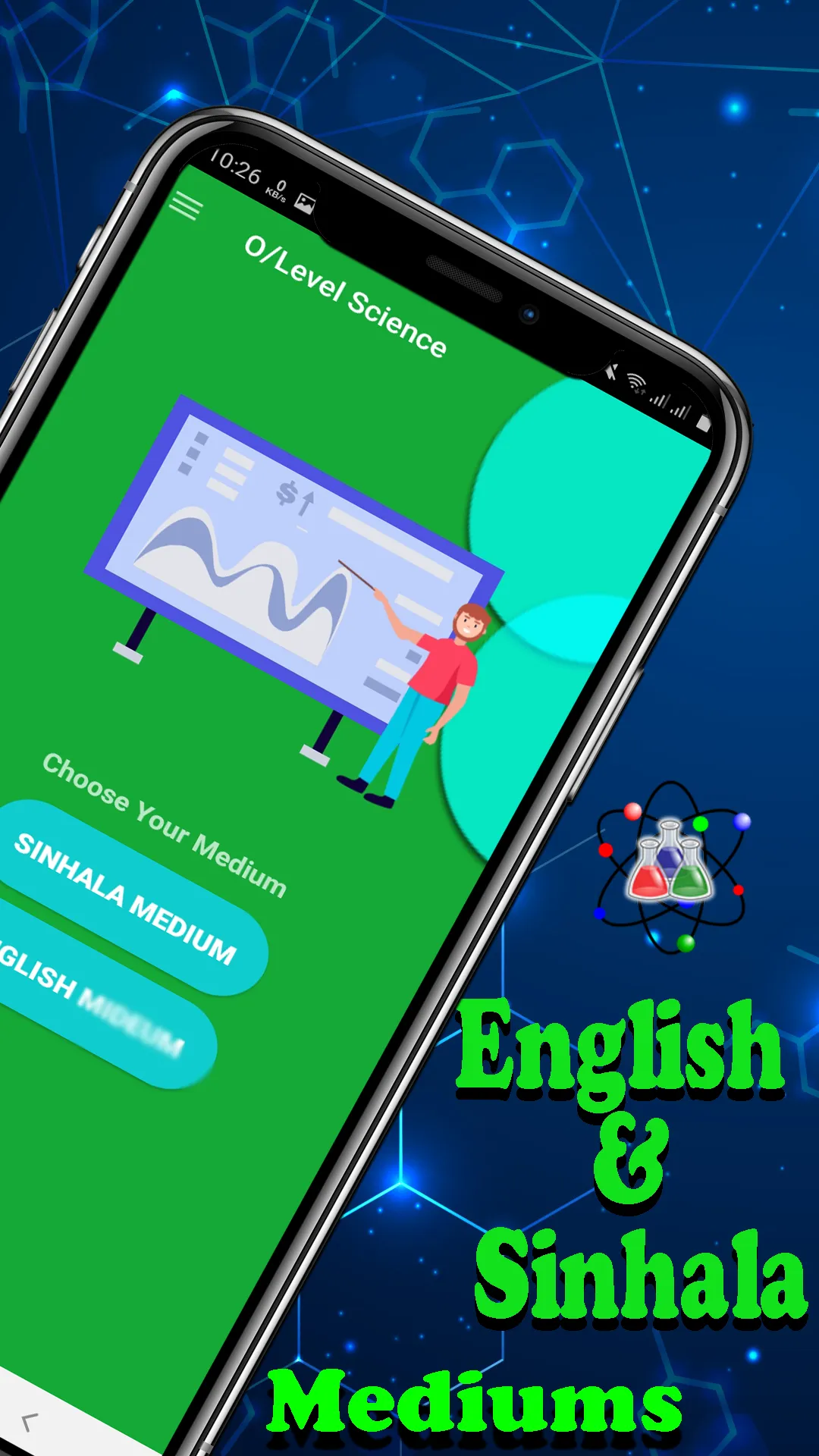 O/Level Science Sinhala Englis | Indus Appstore | Screenshot