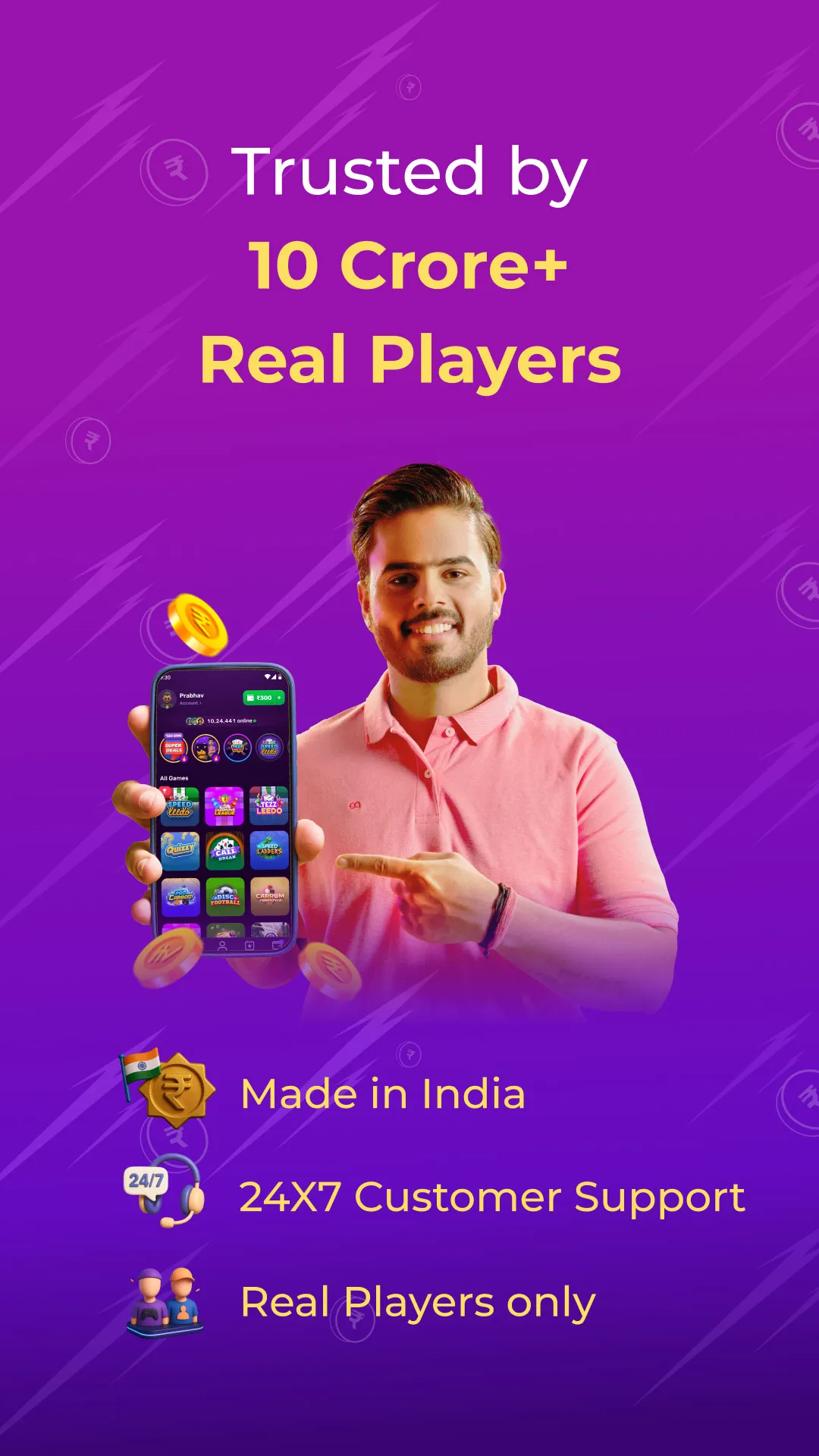 Ludo - Play Game Online | Indus Appstore | Screenshot