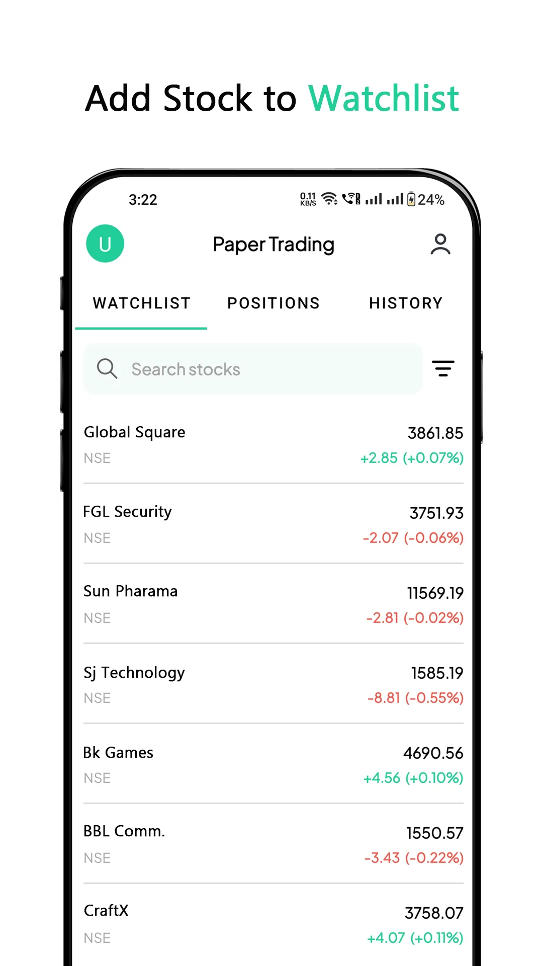 Paper Trading - Mobile Trading | Indus Appstore | Screenshot