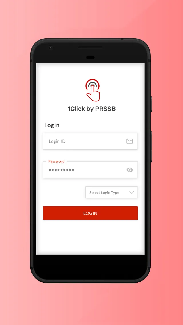 1Click by PRSSB | Indus Appstore | Screenshot