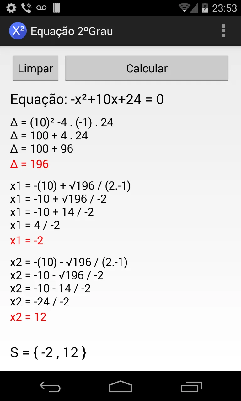 Quadric Equations | Indus Appstore | Screenshot