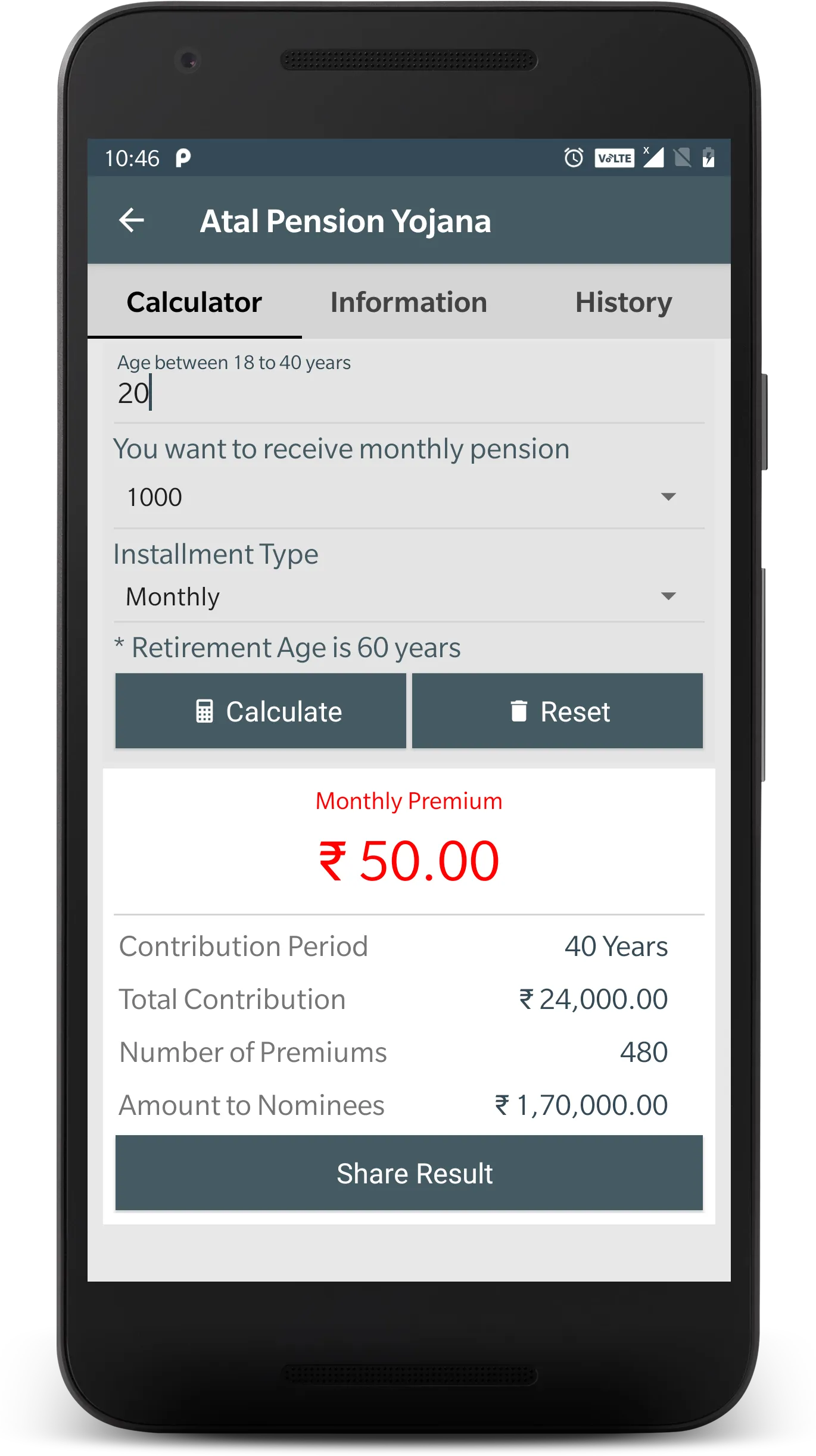 Financial Calculator | Indus Appstore | Screenshot