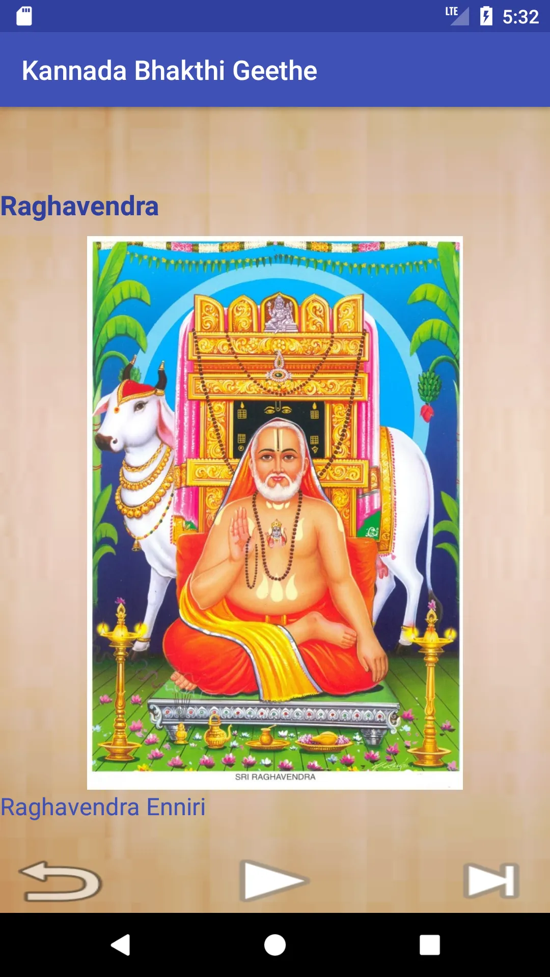 Kannada bhakthi Geethe | Indus Appstore | Screenshot