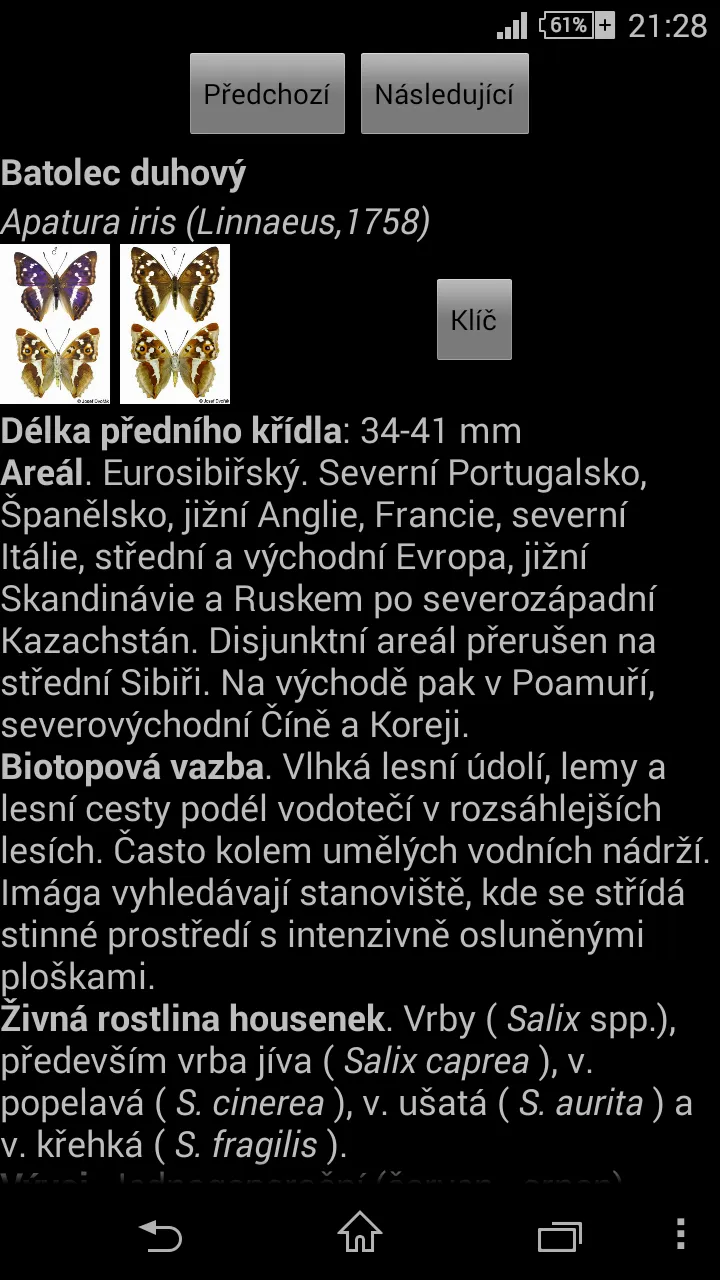 Atlas of Czech Butterflies | Indus Appstore | Screenshot