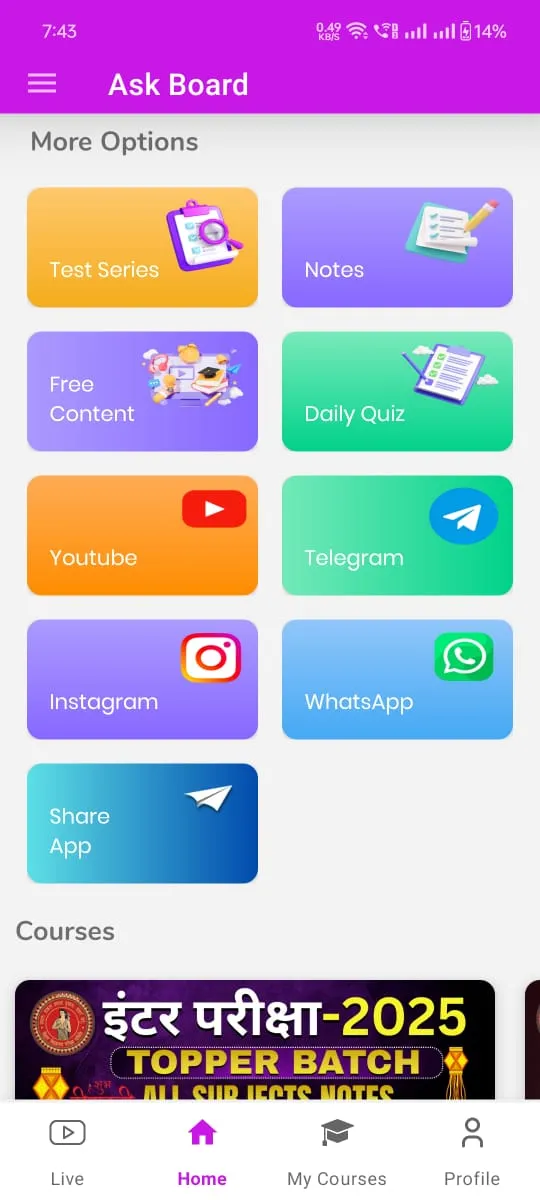Ask Board | Indus Appstore | Screenshot