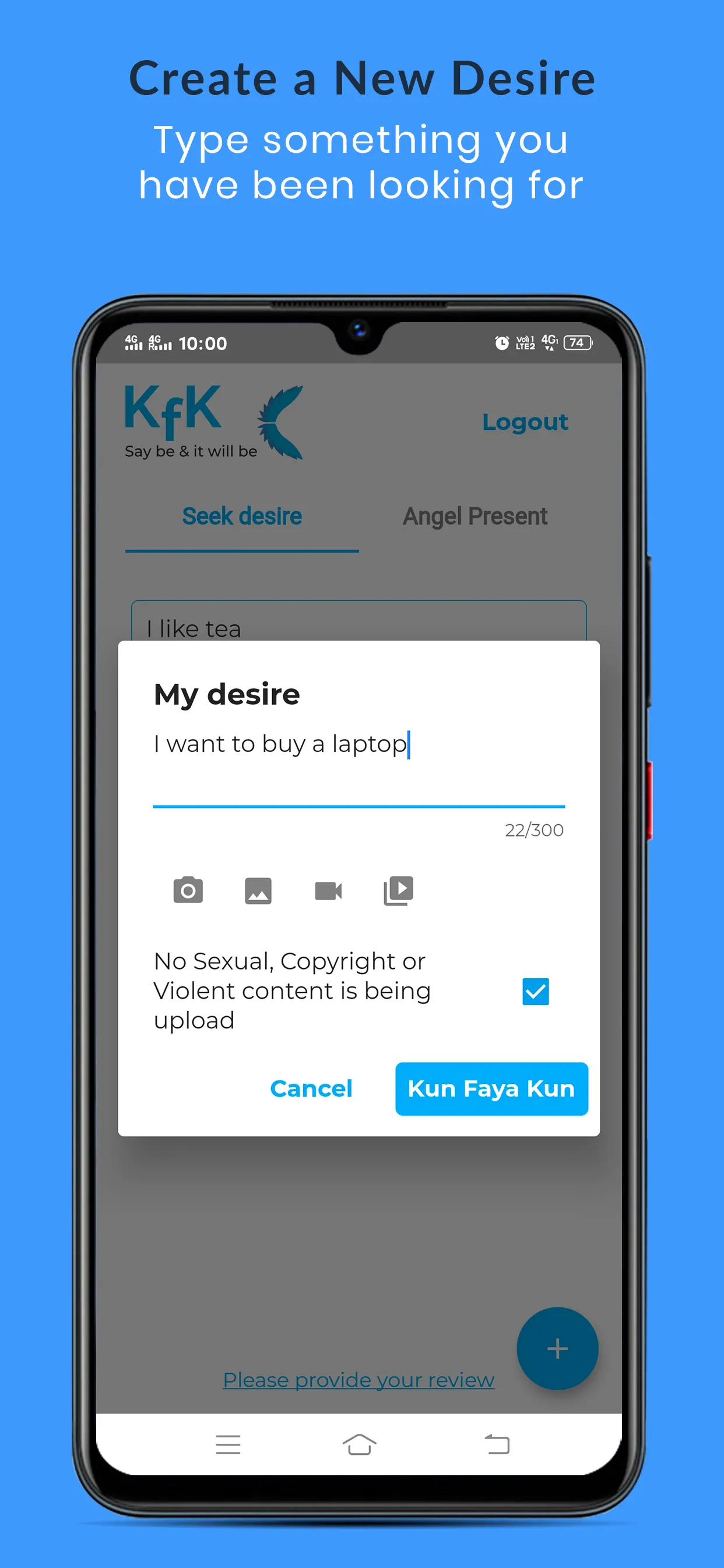 KunFayaKun : Express desires | Indus Appstore | Screenshot