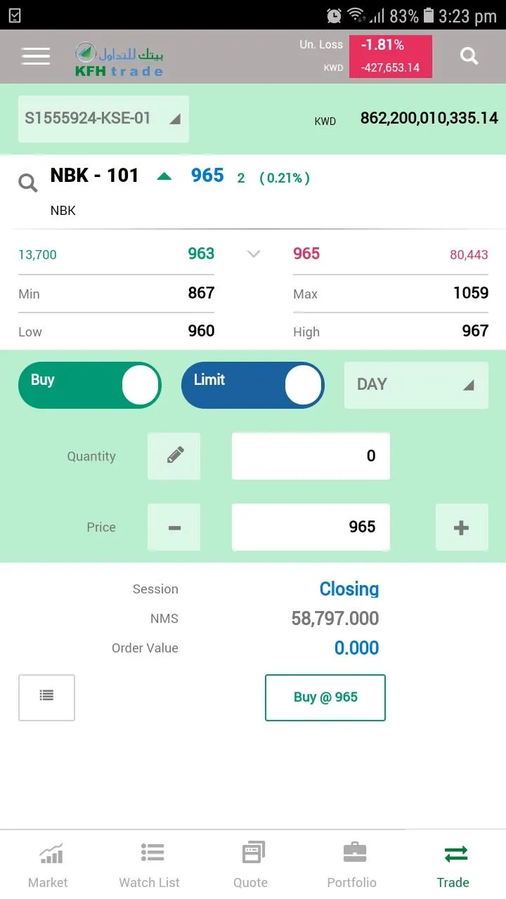 KFH trade | Indus Appstore | Screenshot