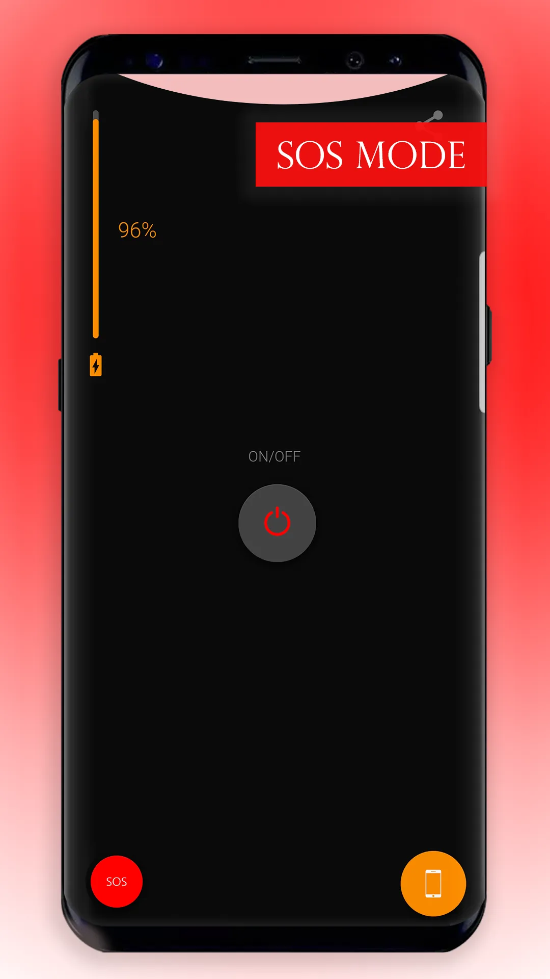 Flashlight | Indus Appstore | Screenshot