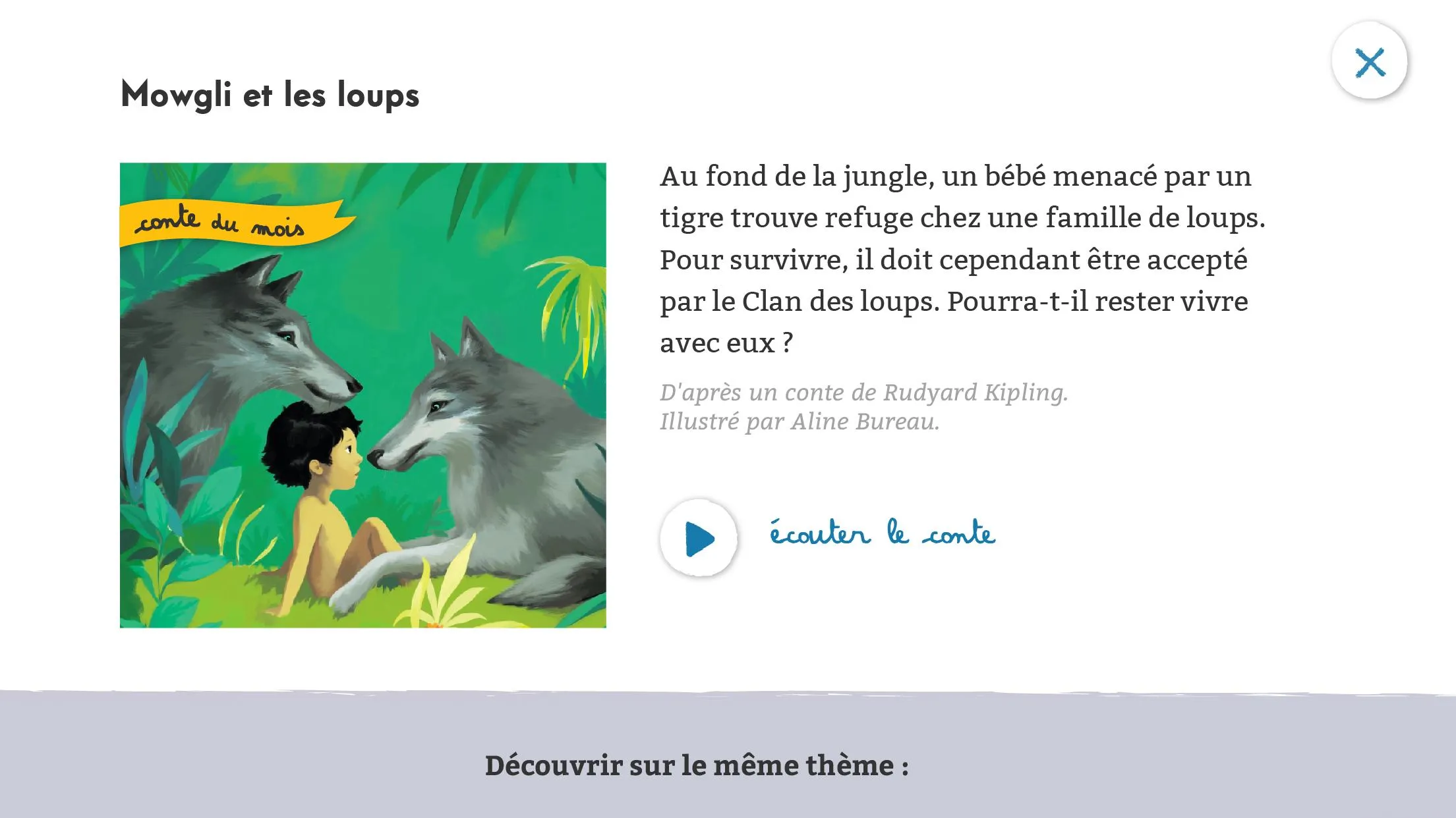 Mille et Une Histoires | Indus Appstore | Screenshot