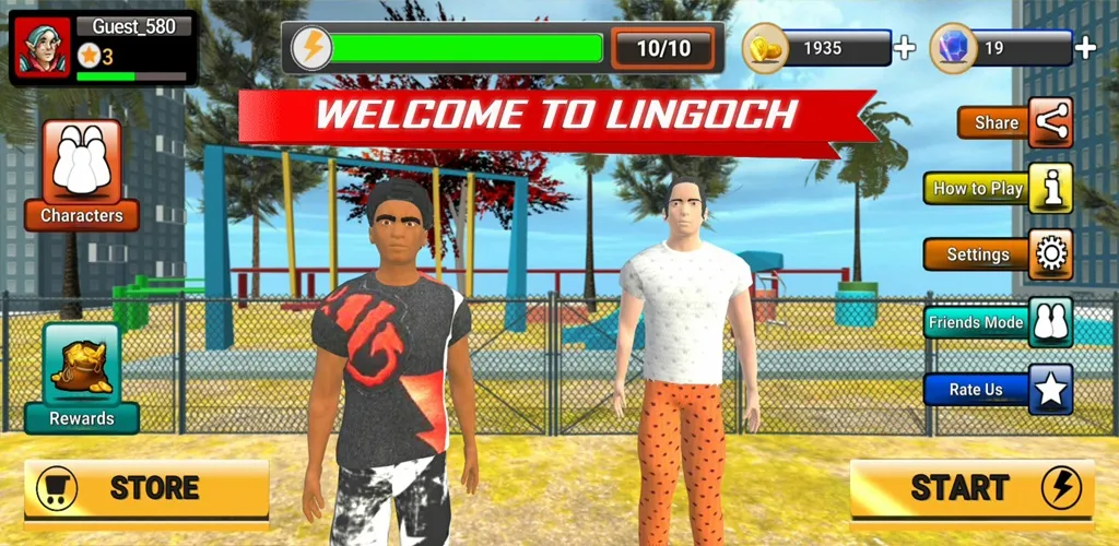 Lingoch - Lagori - 7Stones | Indus Appstore | Screenshot