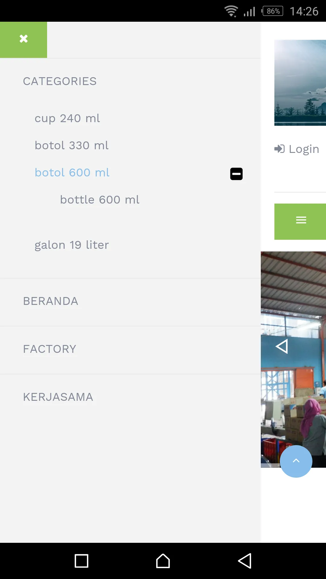 Air Minum SOFTRIDE | Indus Appstore | Screenshot