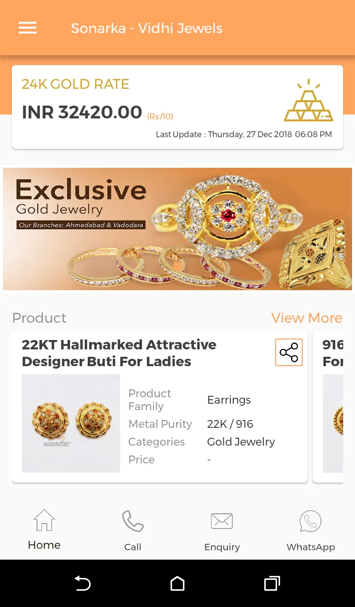 Wholesale Price Gold Jewelry S | Indus Appstore | Screenshot