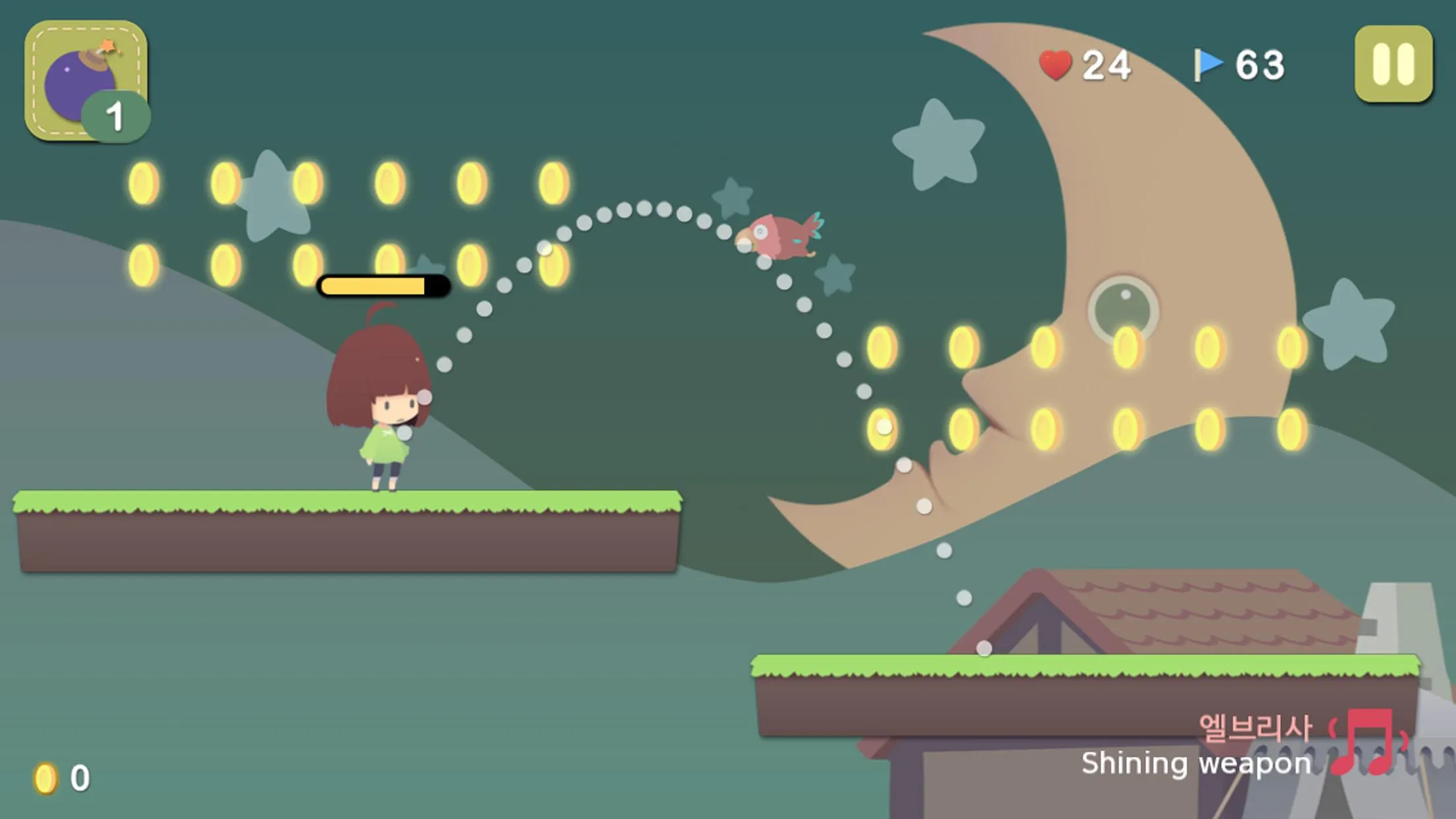 Jumping Land | Indus Appstore | Screenshot