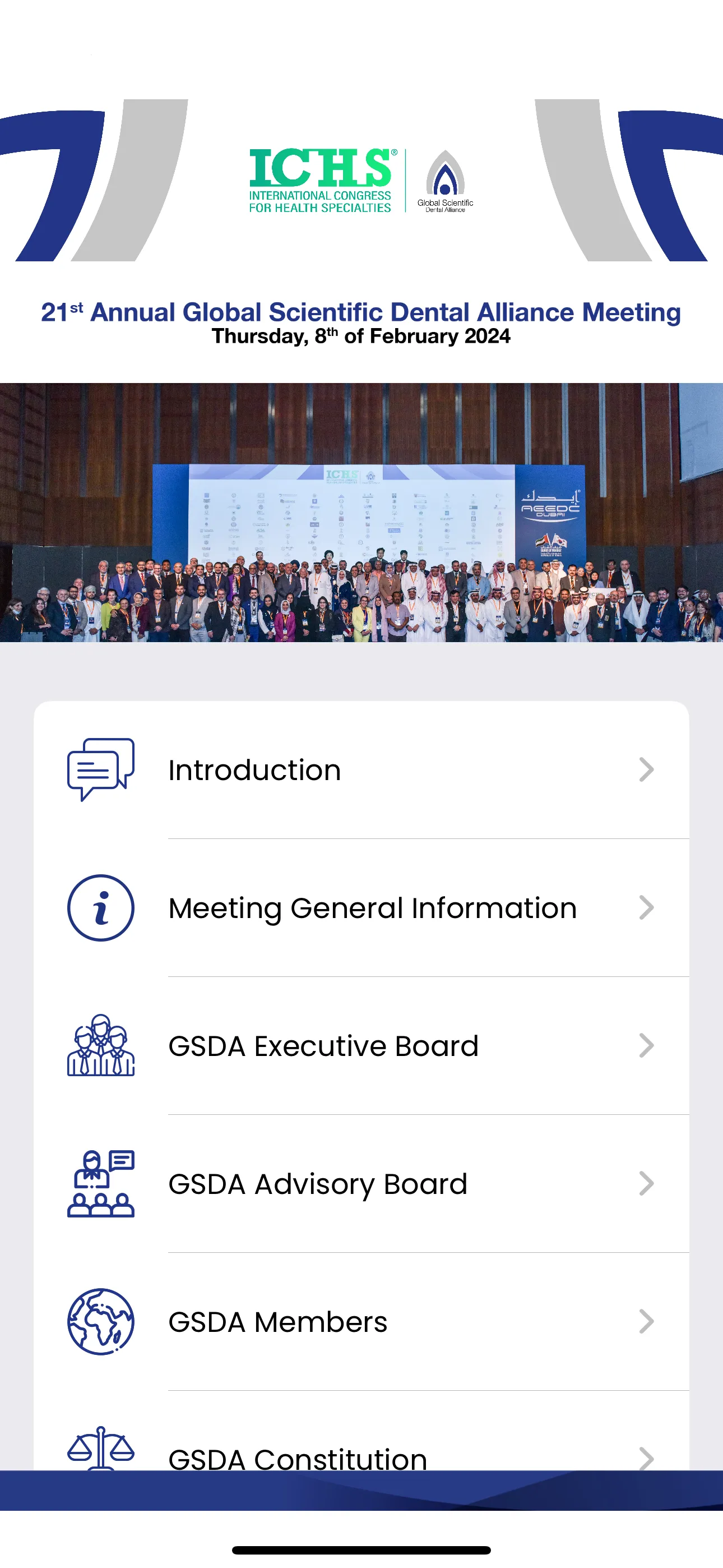 GSDA | Indus Appstore | Screenshot