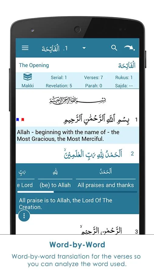 AnalyzeQuran | Indus Appstore | Screenshot