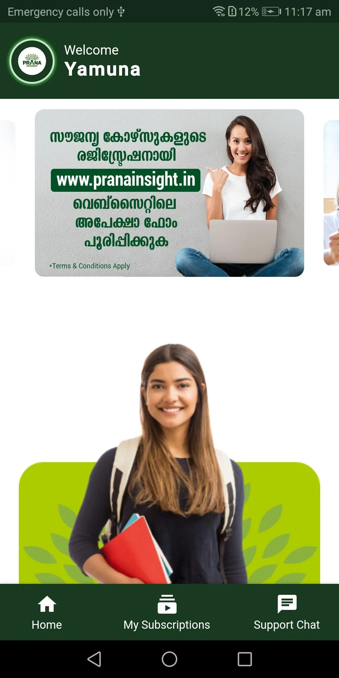 Prana Insight | Indus Appstore | Screenshot