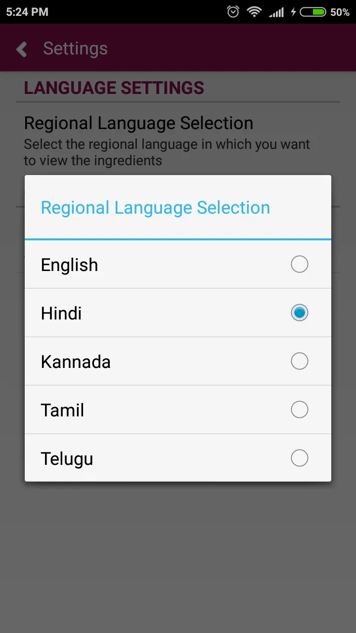 Ingredients Translator | Indus Appstore | Screenshot