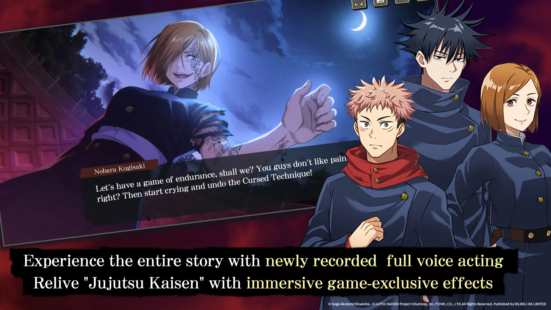 Jujutsu Kaisen Phantom Parade | Indus Appstore | Screenshot