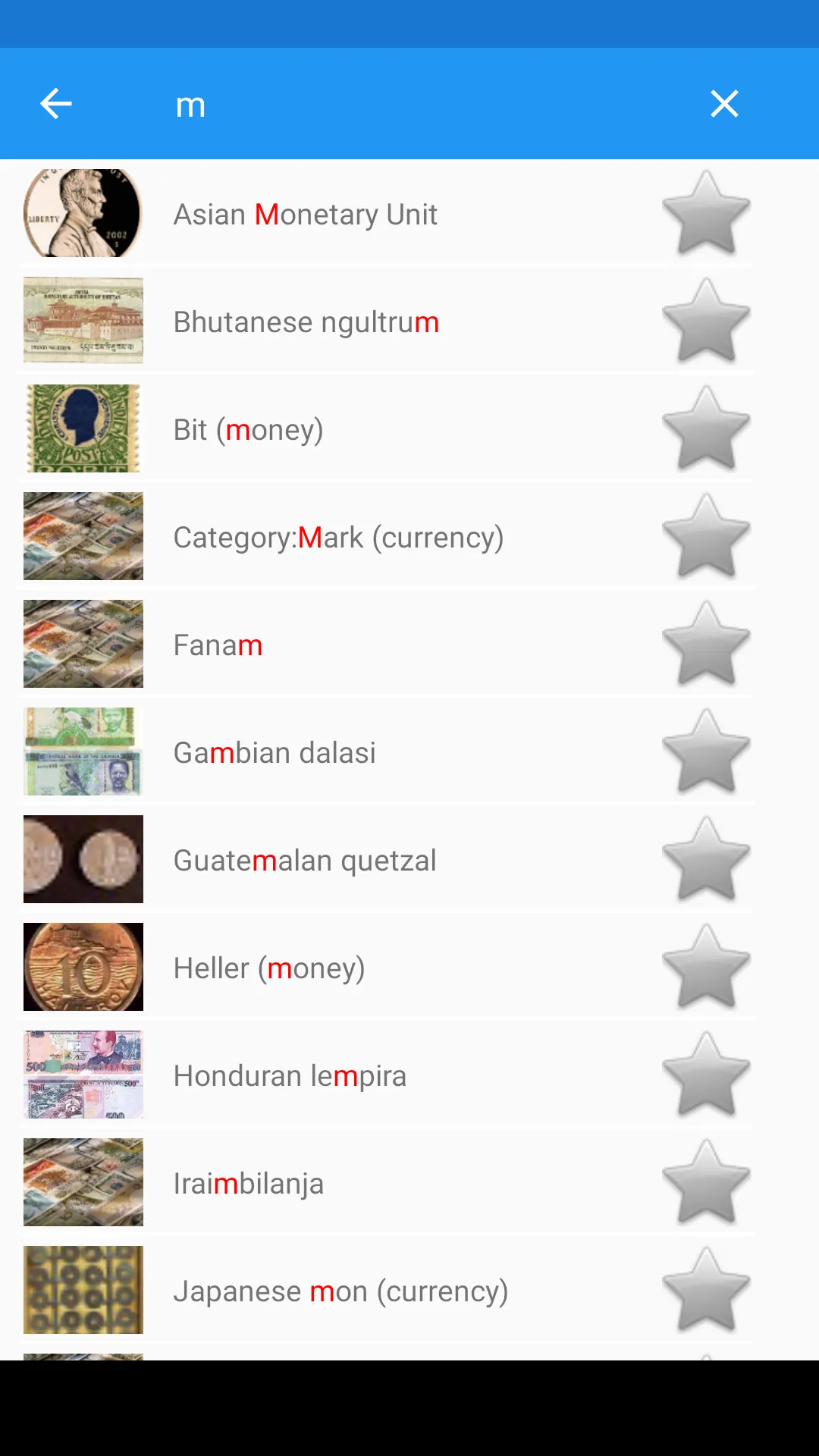 Monetary units of the world | Indus Appstore | Screenshot