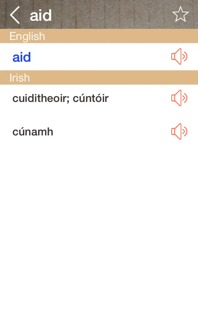 Irish English Dictionary | Indus Appstore | Screenshot