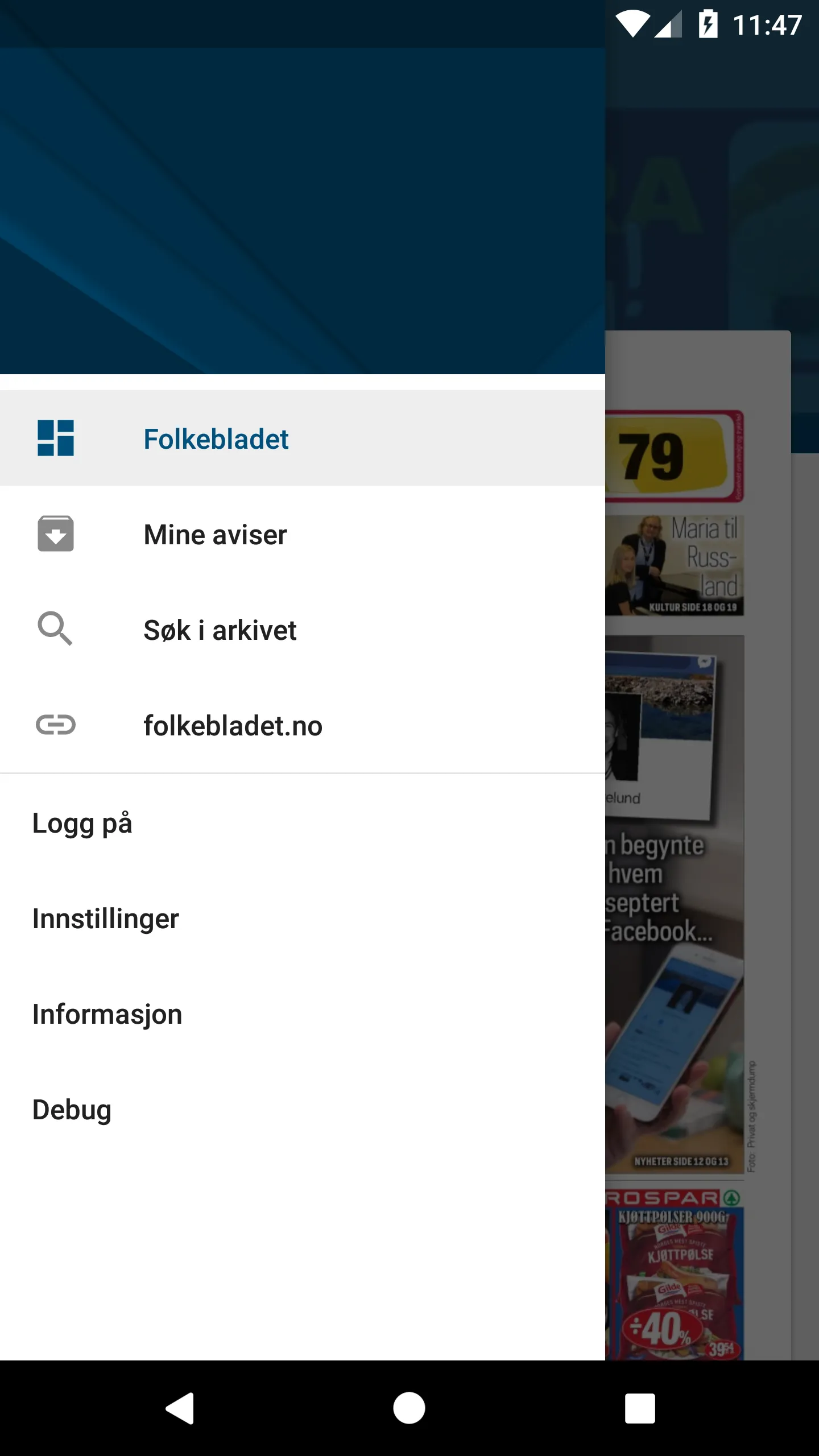 Folkebladet | Indus Appstore | Screenshot