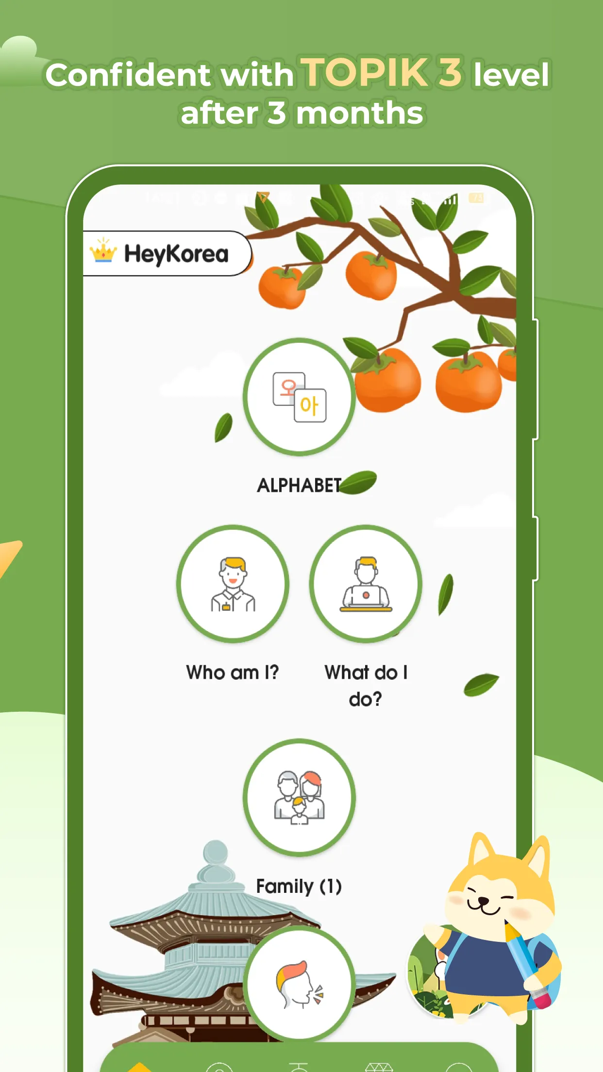 Learn basic Korean - HeyKorea | Indus Appstore | Screenshot