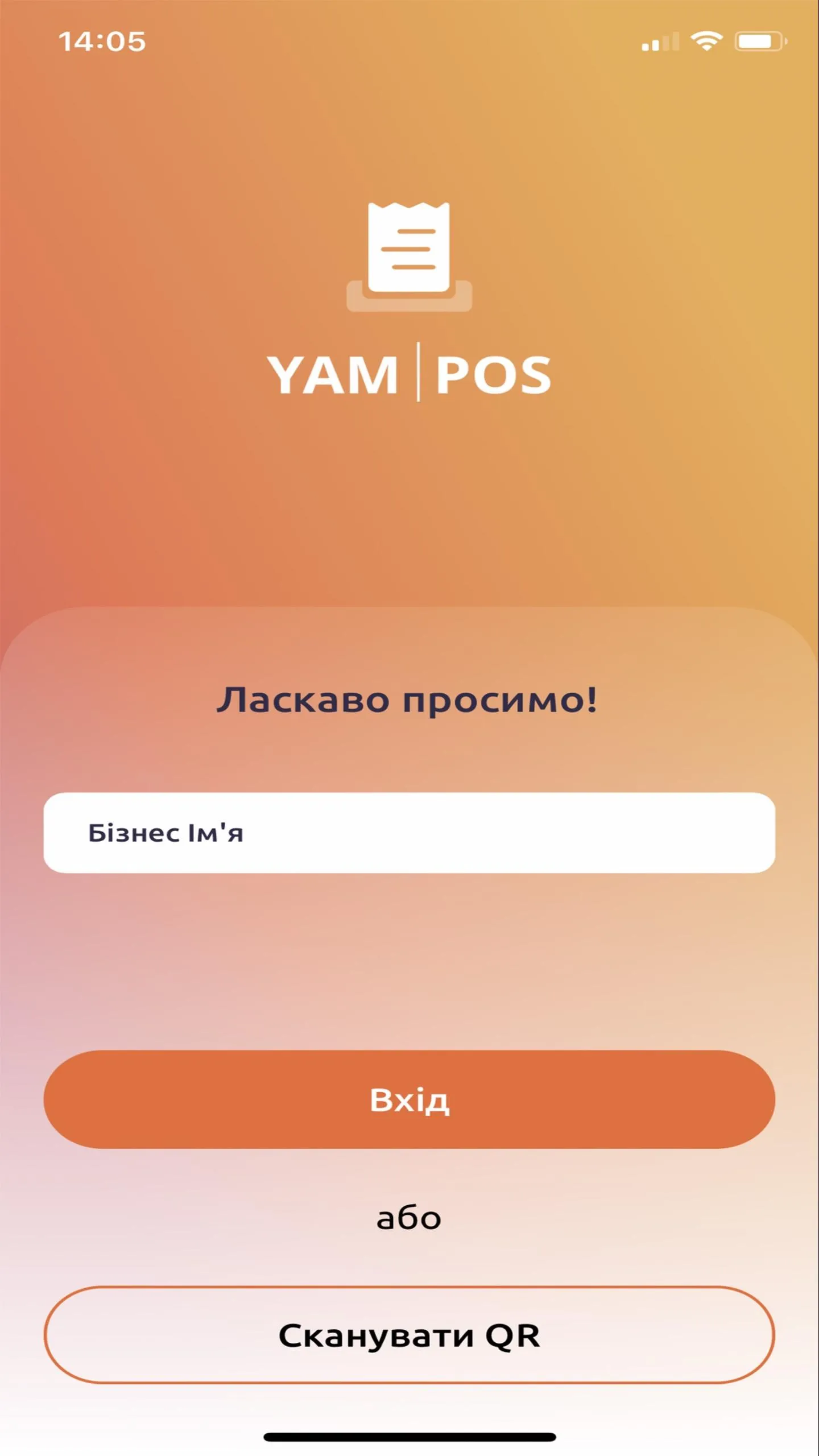 Yampos Booking | Indus Appstore | Screenshot