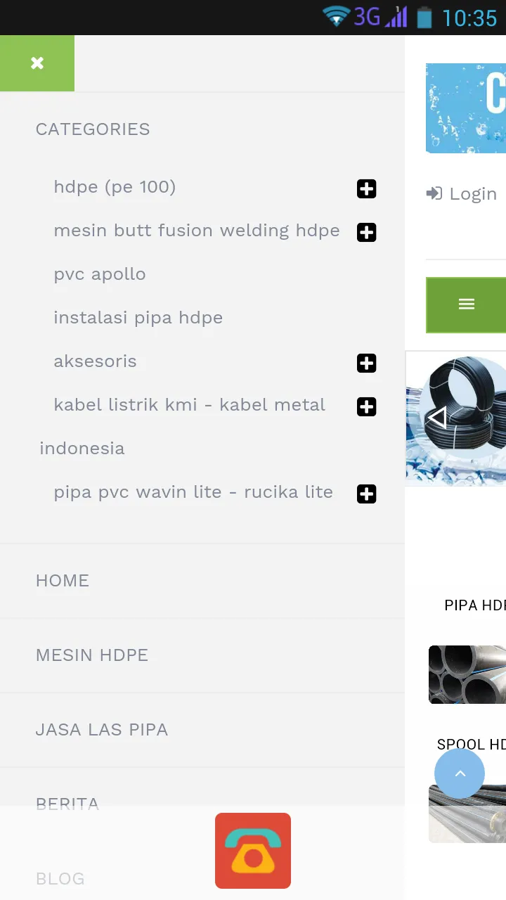 ANEKA TEKNIKA | Indus Appstore | Screenshot